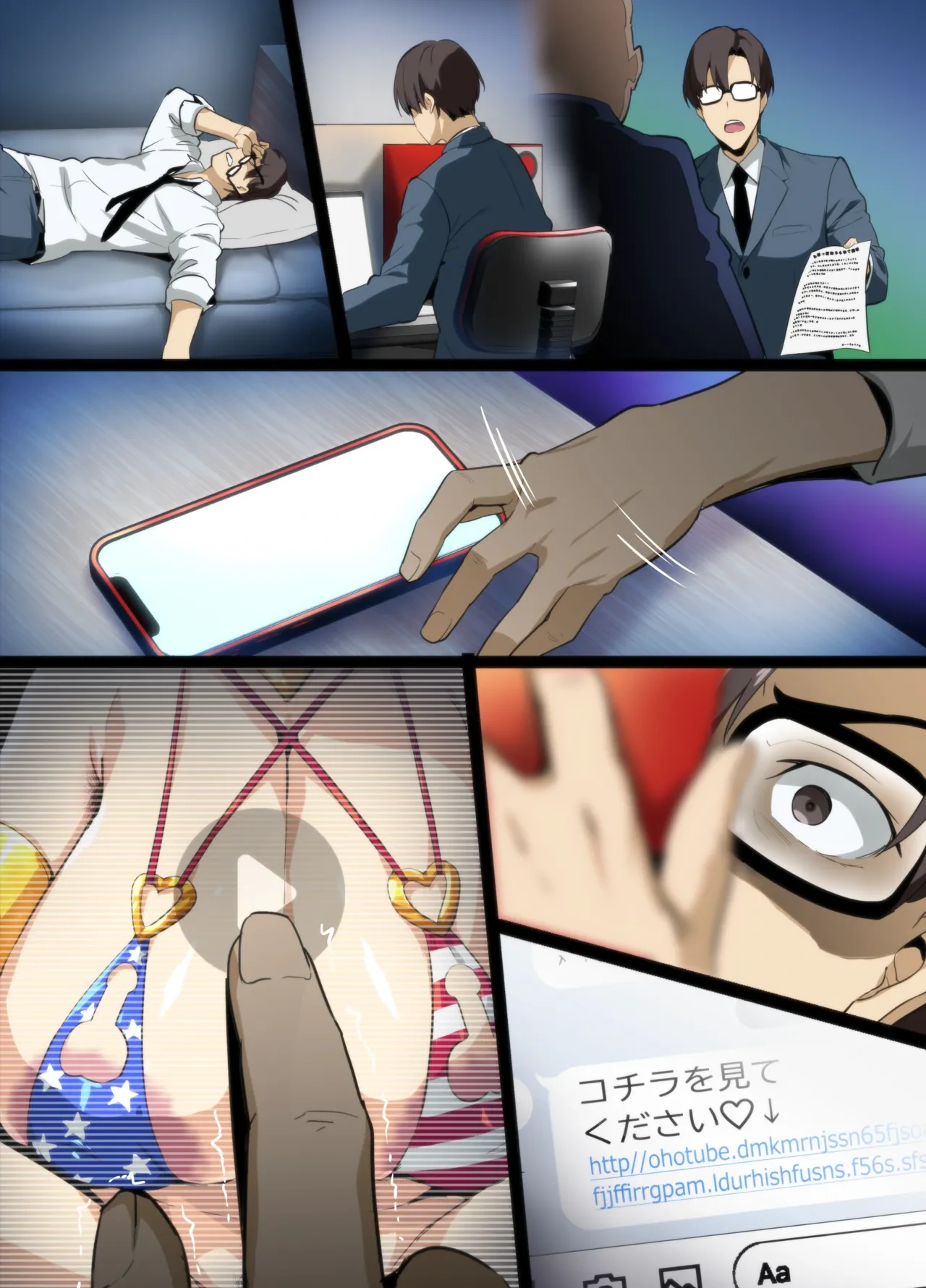 หน้า 37