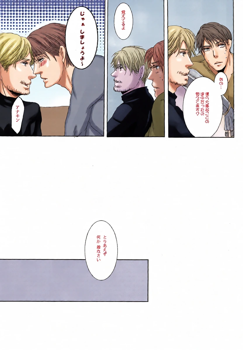หน้า 15