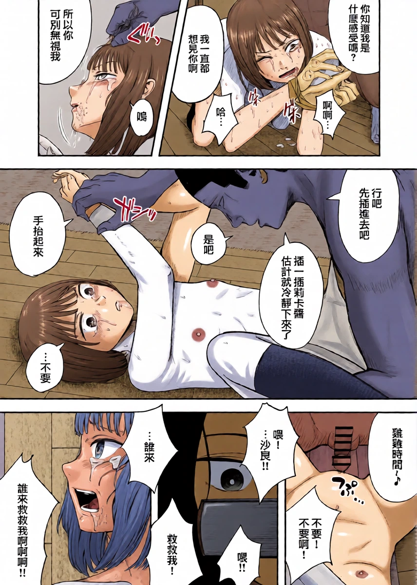 หน้า 15