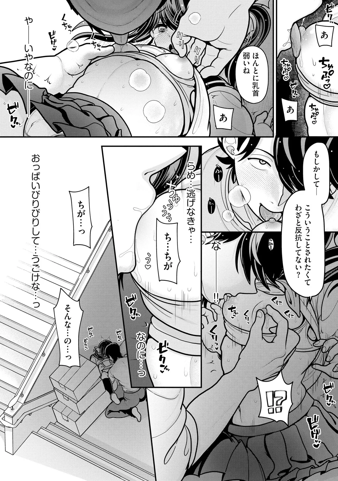 หน้า 35