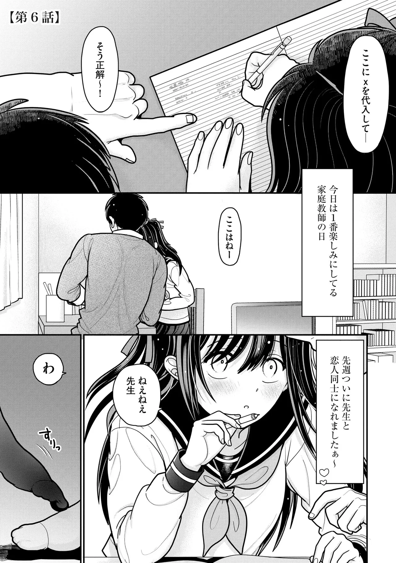 หน้า 126