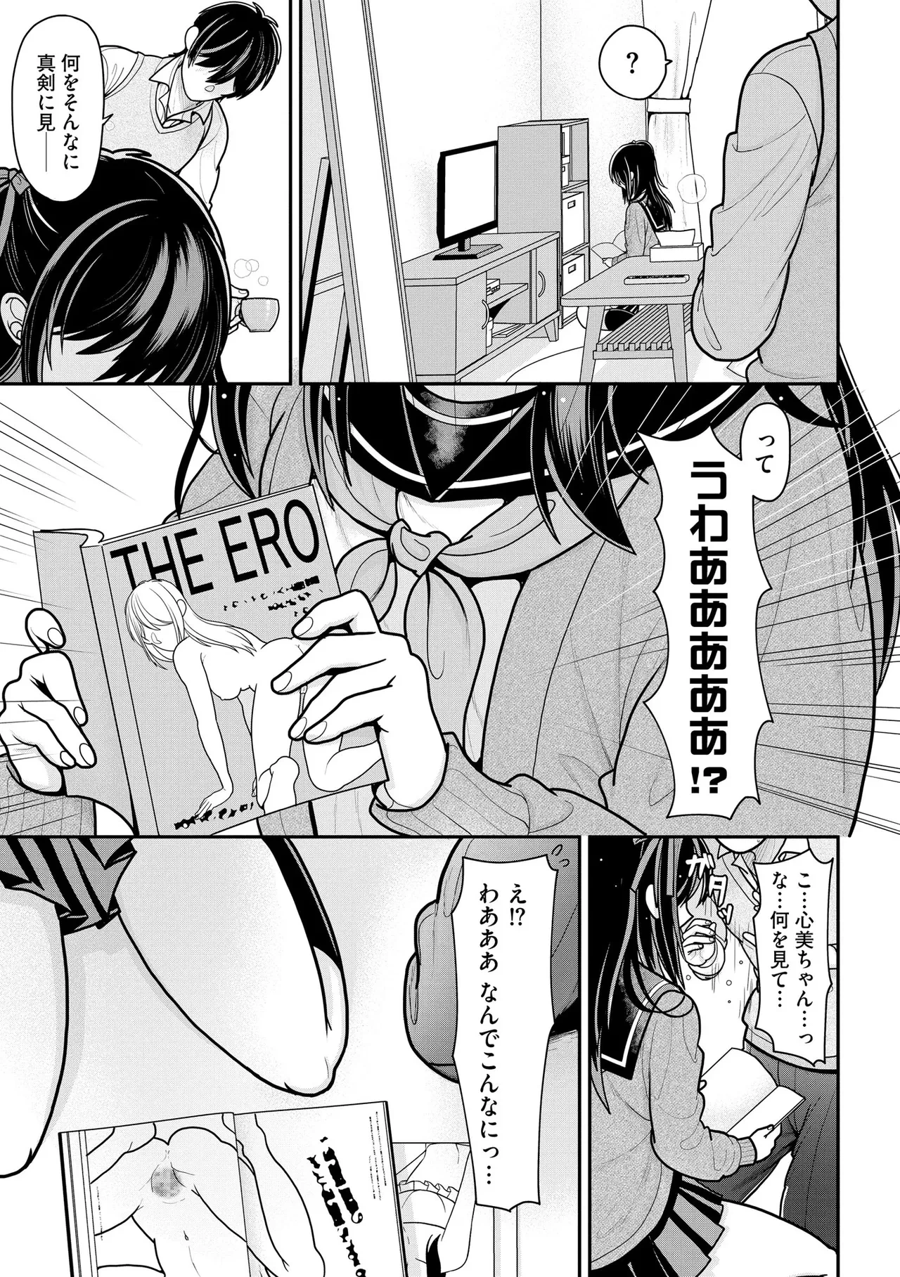 หน้า 176