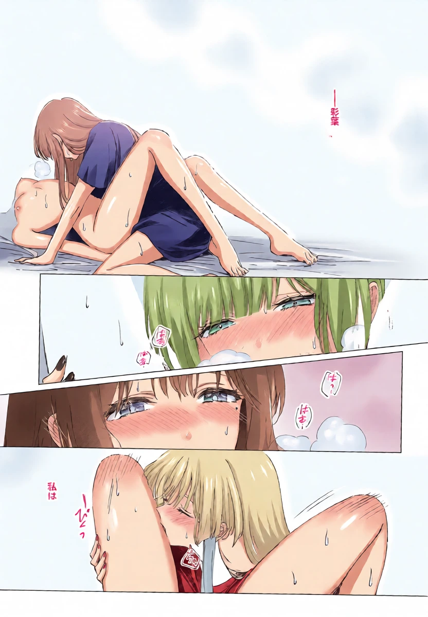 หน้า 16