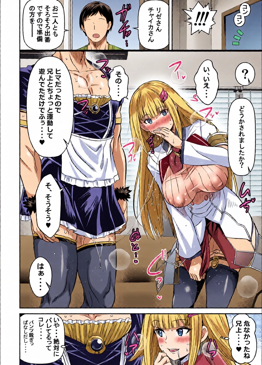 [オスワーニ] リクエストいただいたものです (にじさんじ)
