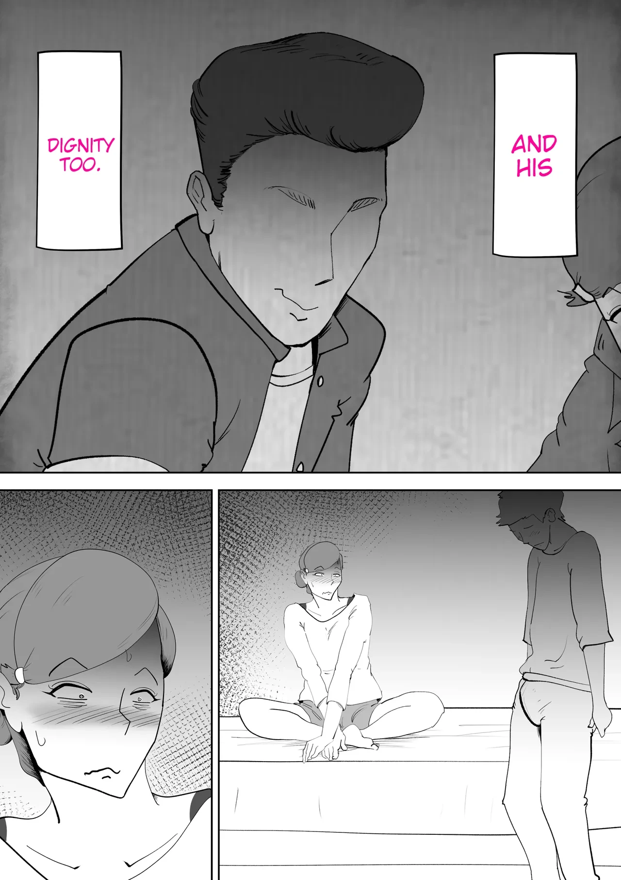 หน้า 15
