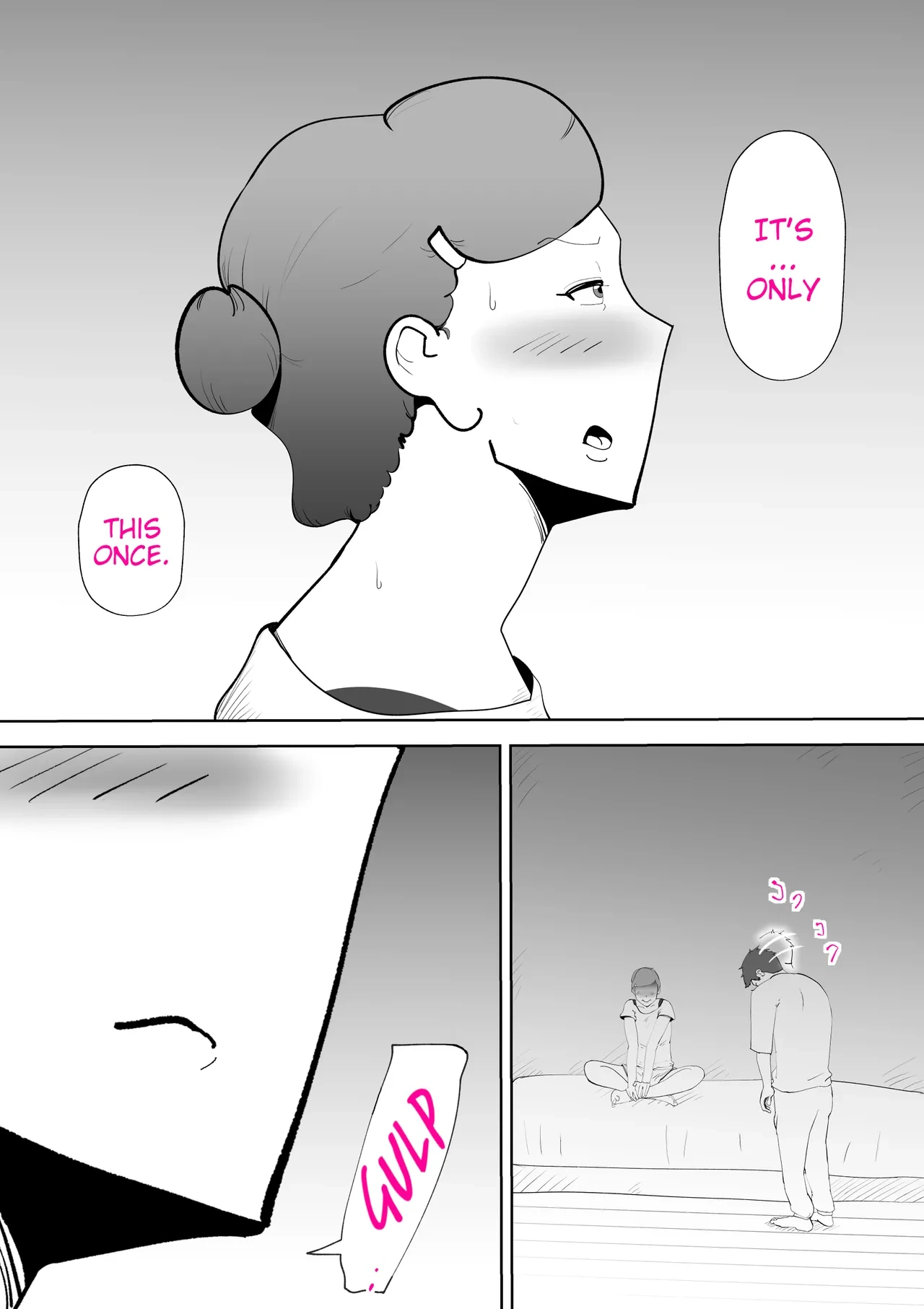 หน้า 18