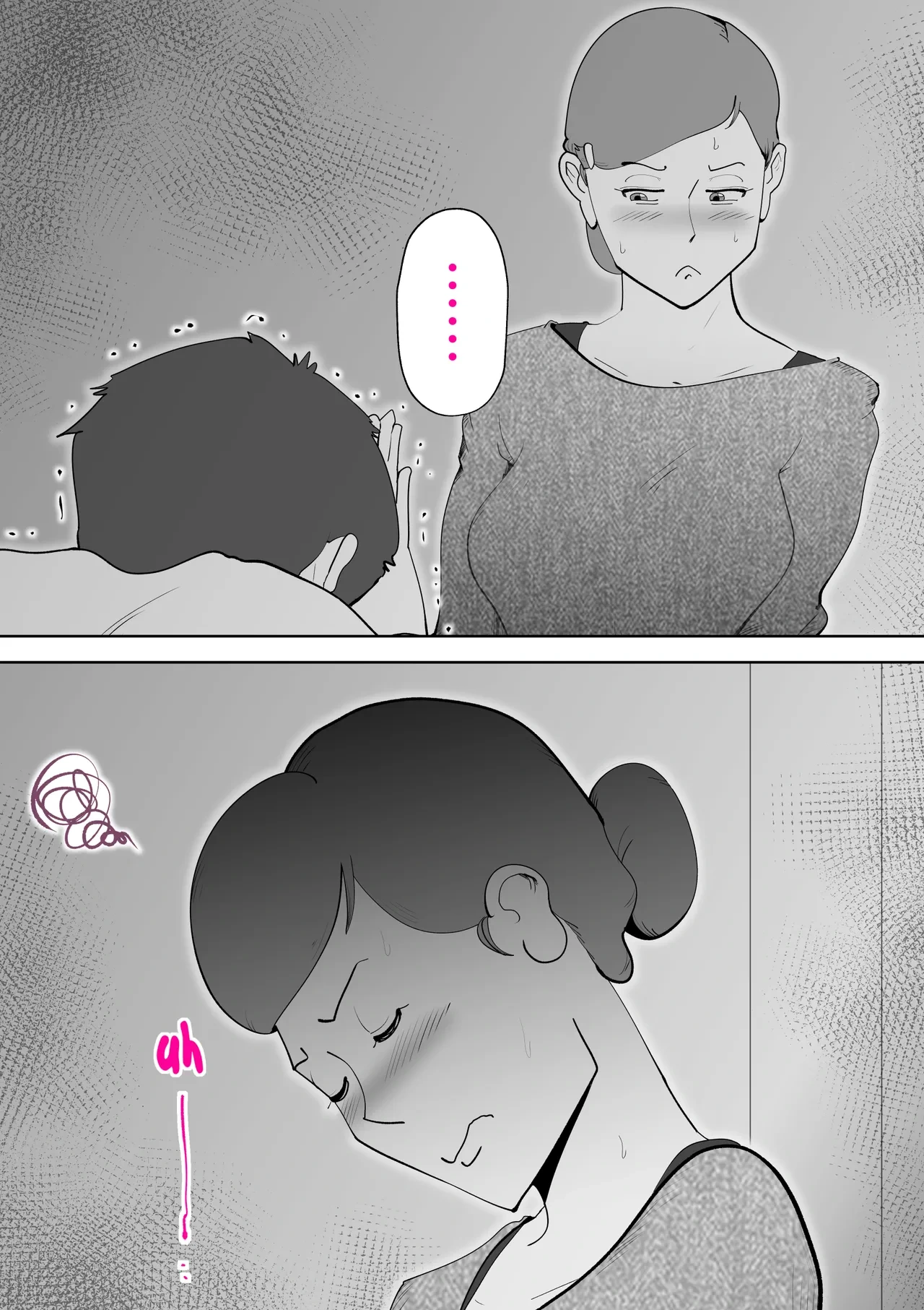 หน้า 35