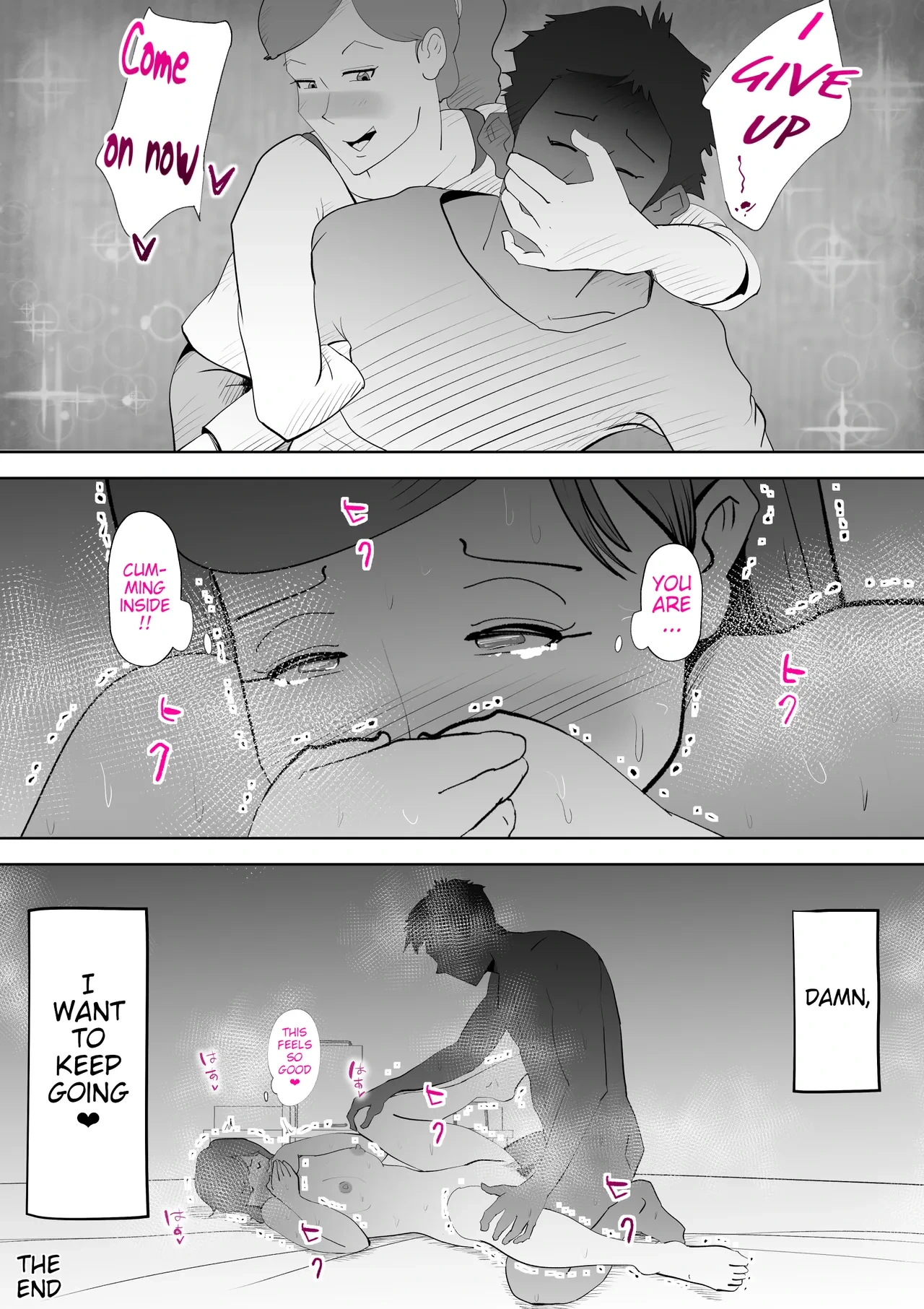 หน้า 72