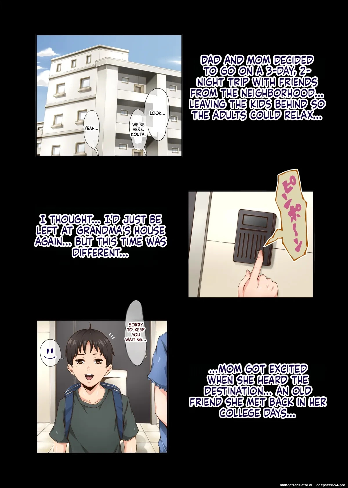 [retrobot] Kawaii Osaru-san to Sugosu Mesu Inu Oba-san no 3-kakan no Jijou