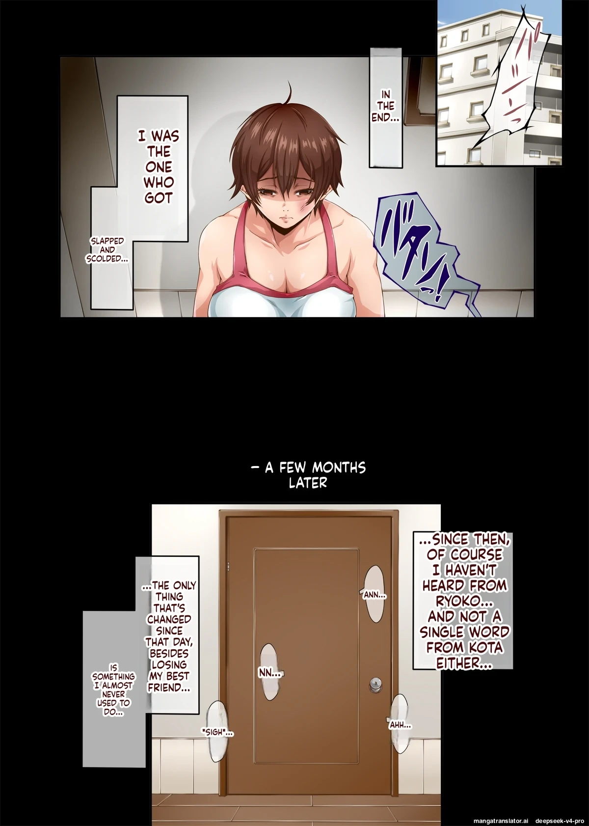 หน้า 41