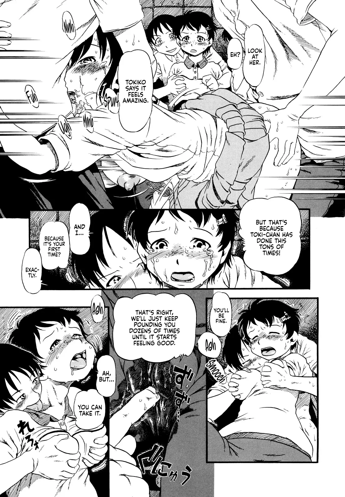 หน้า 25