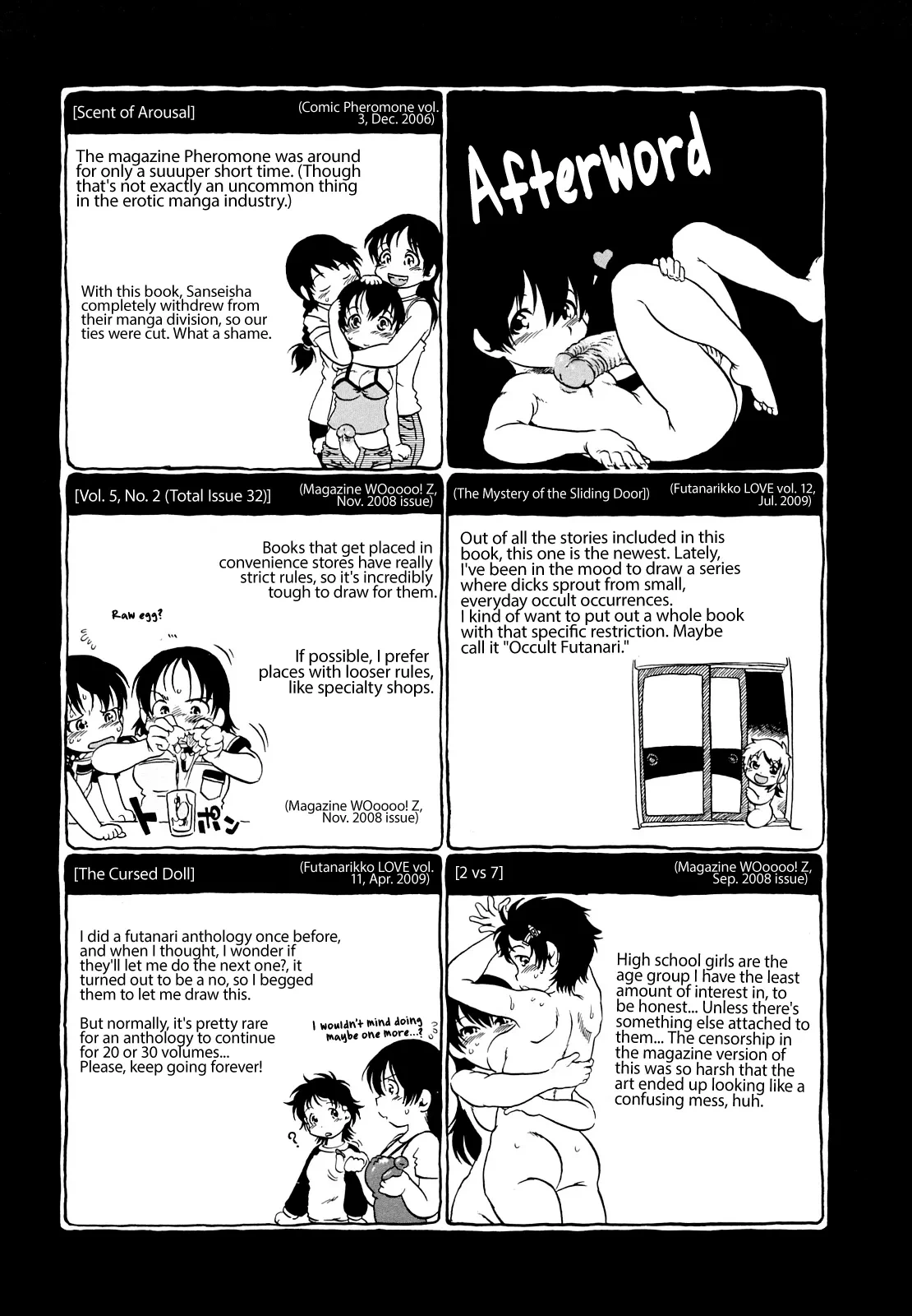 หน้า 178