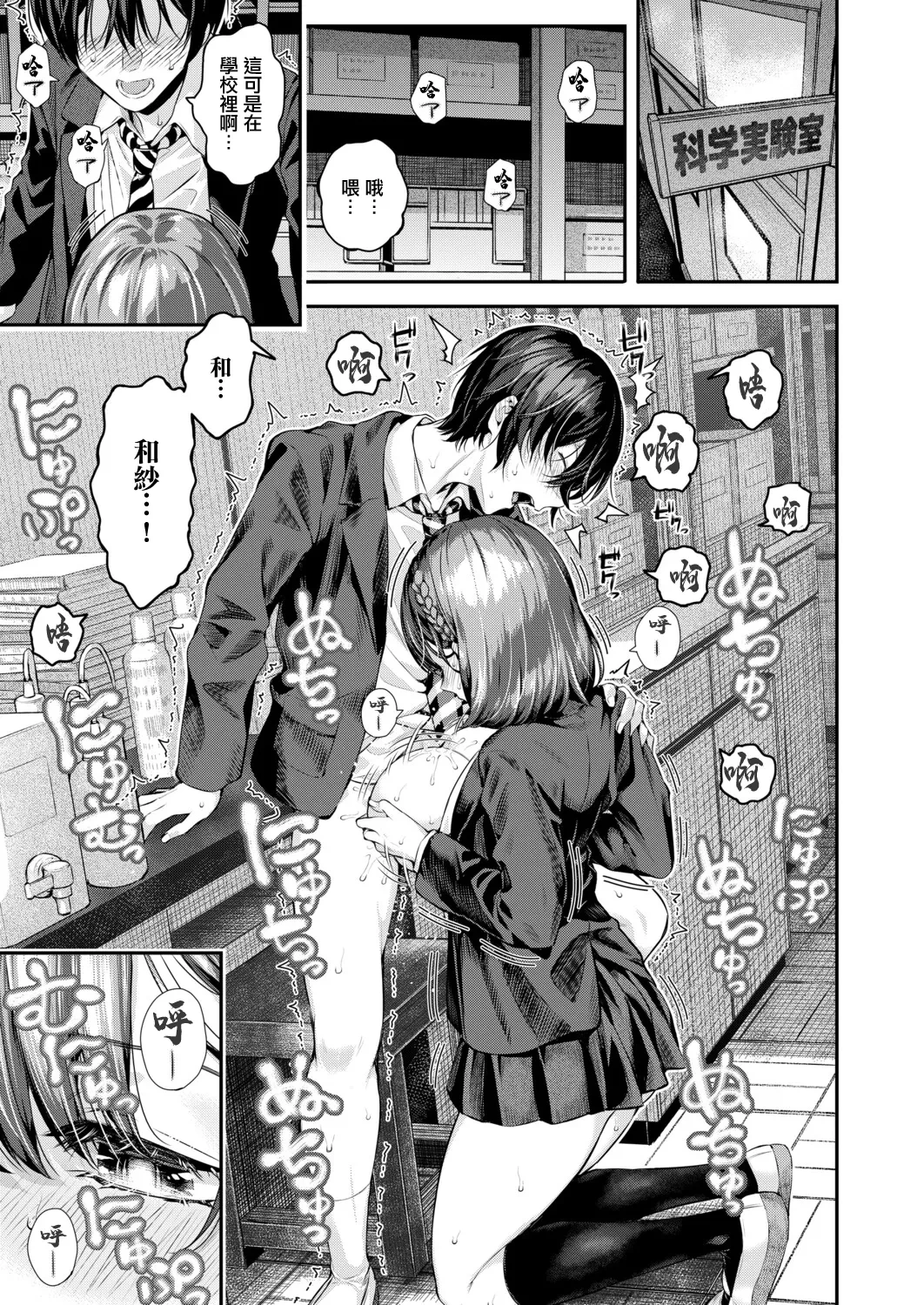 หน้า 15