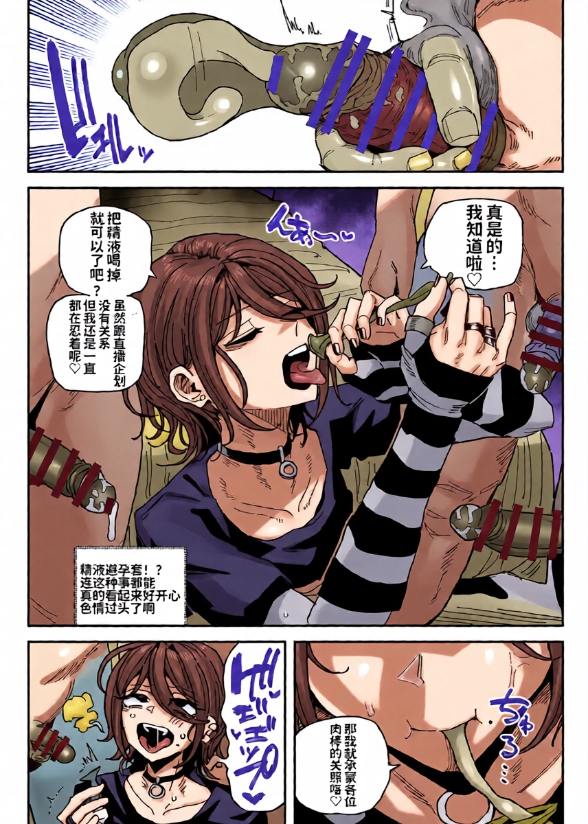 หน้า 20