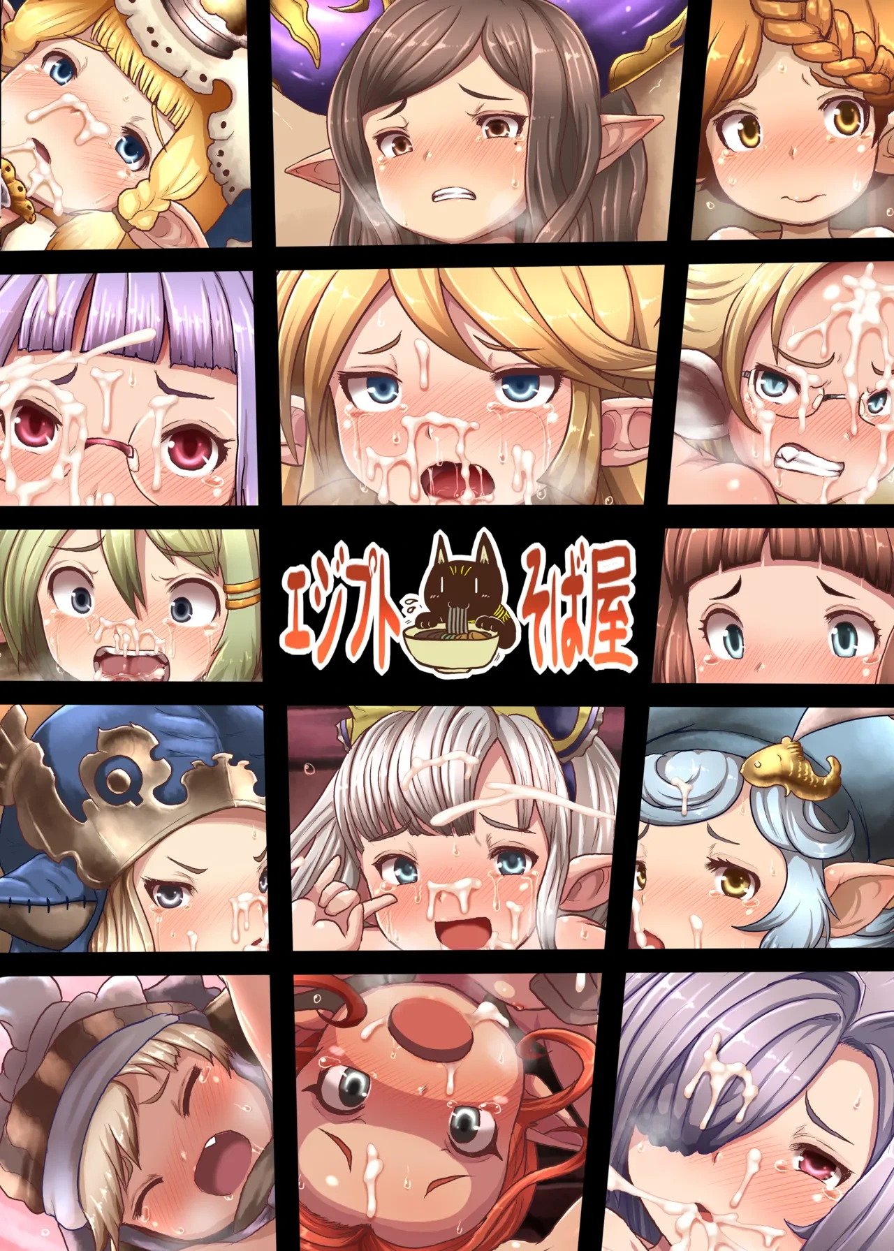 หน้า 17
