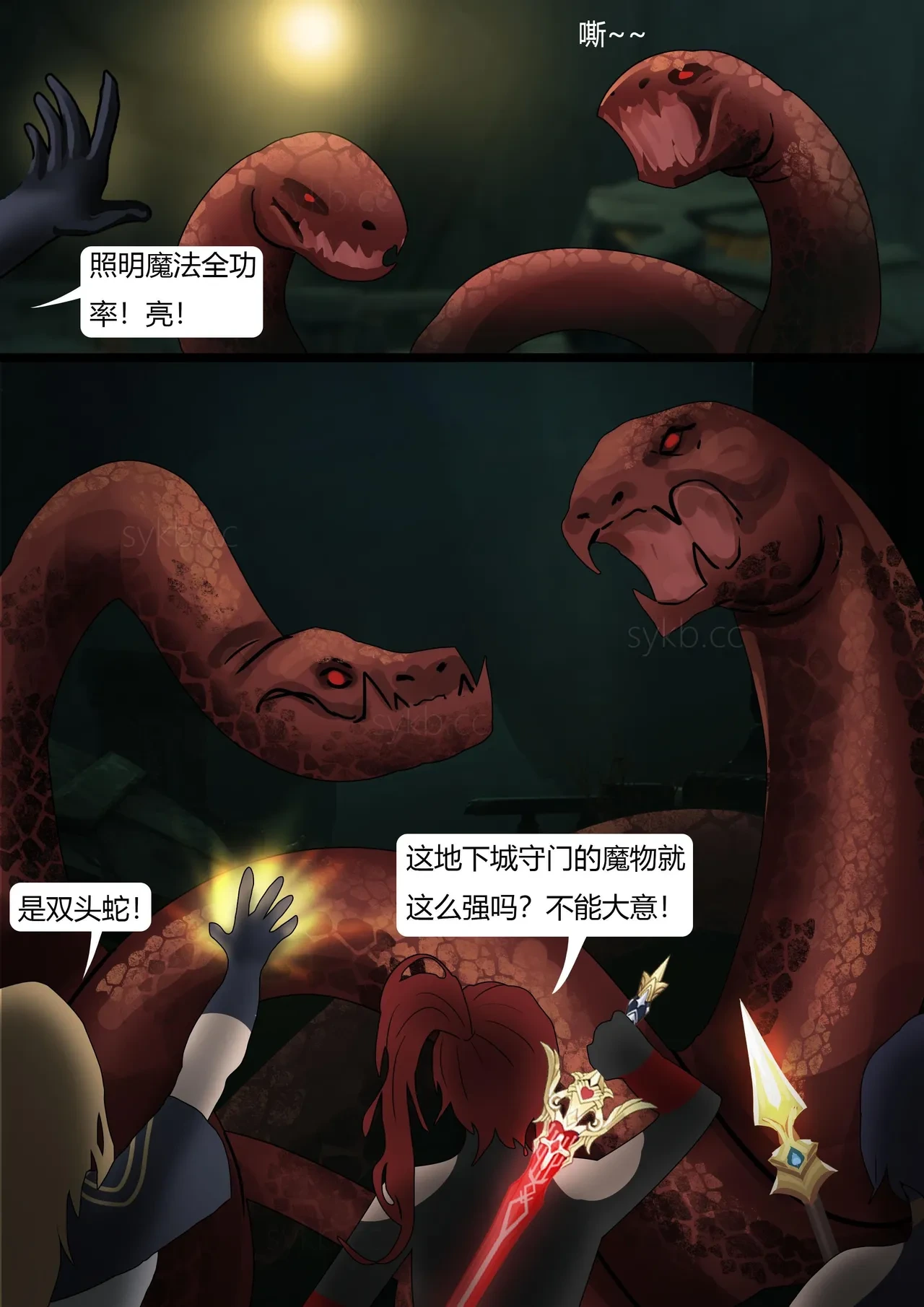 หน้า 42