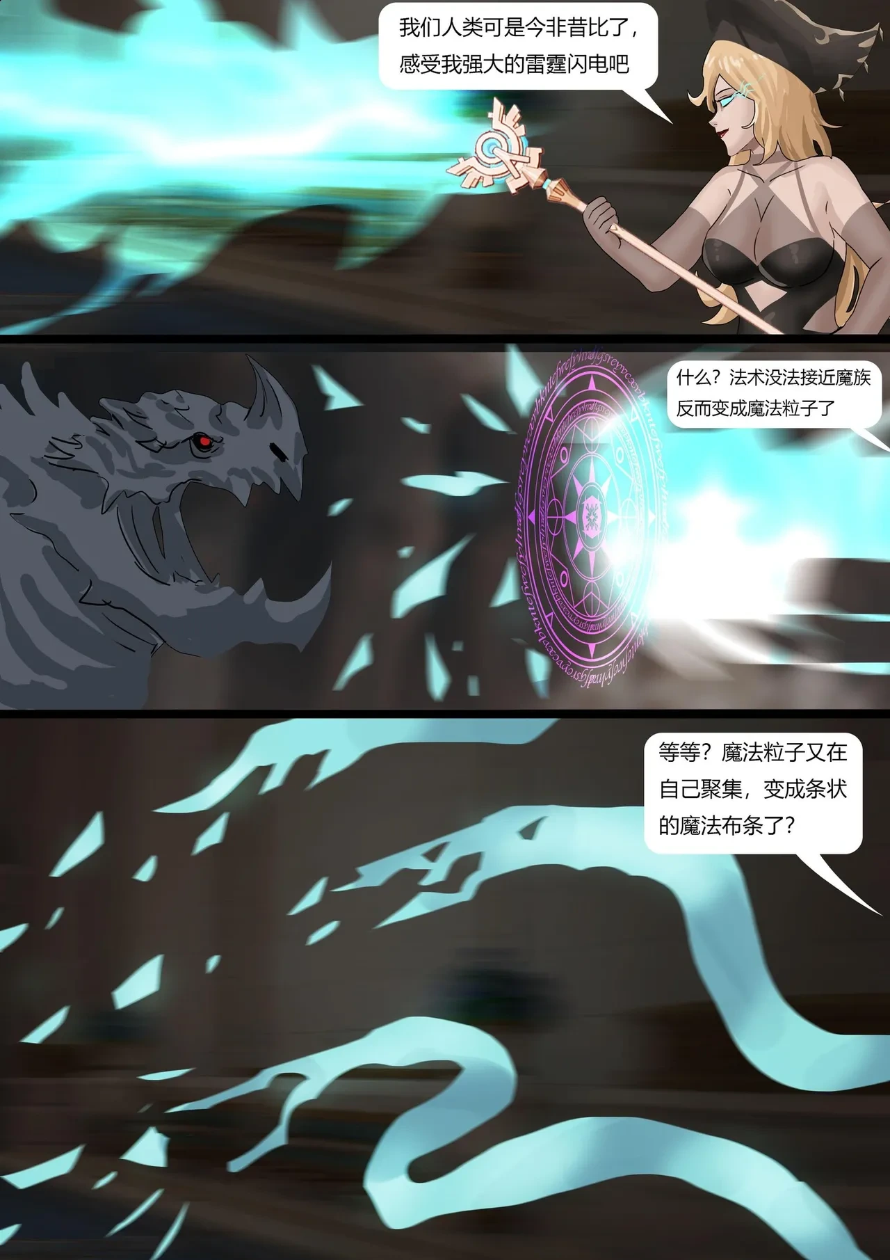 หน้า 105
