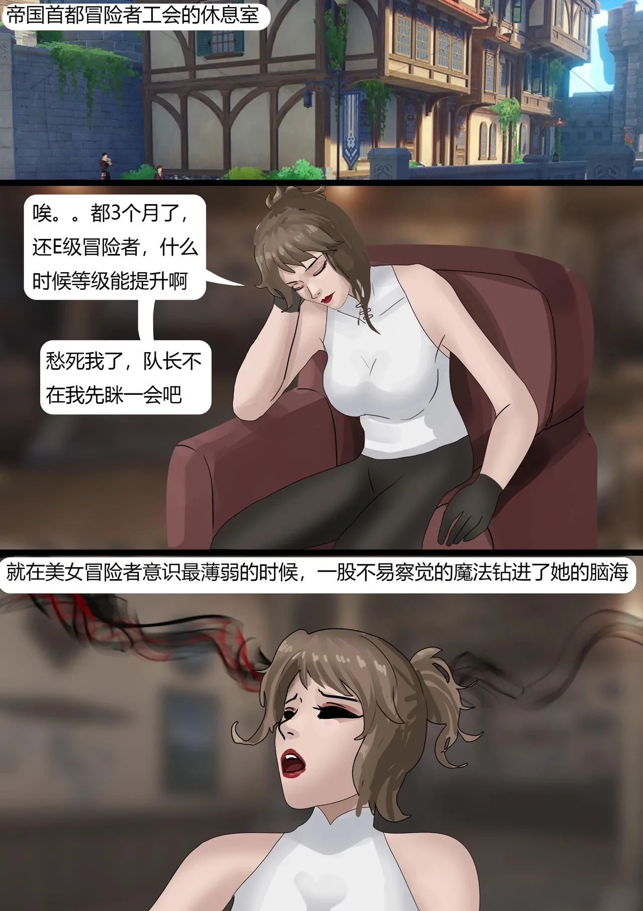 หน้า 124
