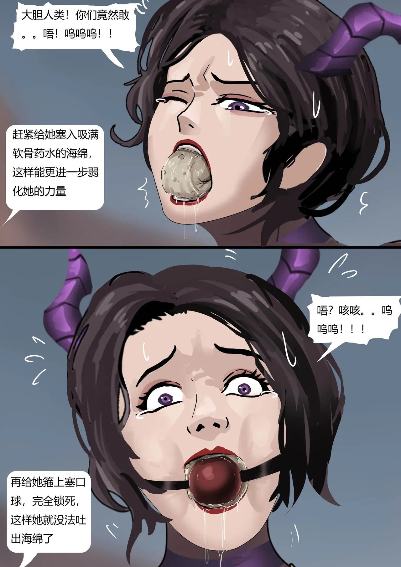หน้า 168
