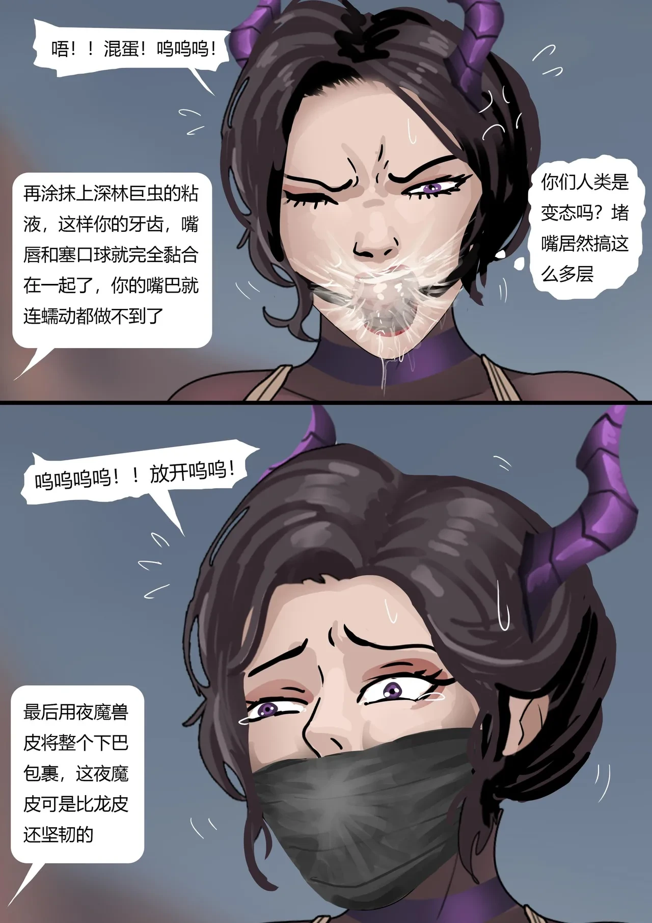 หน้า 169