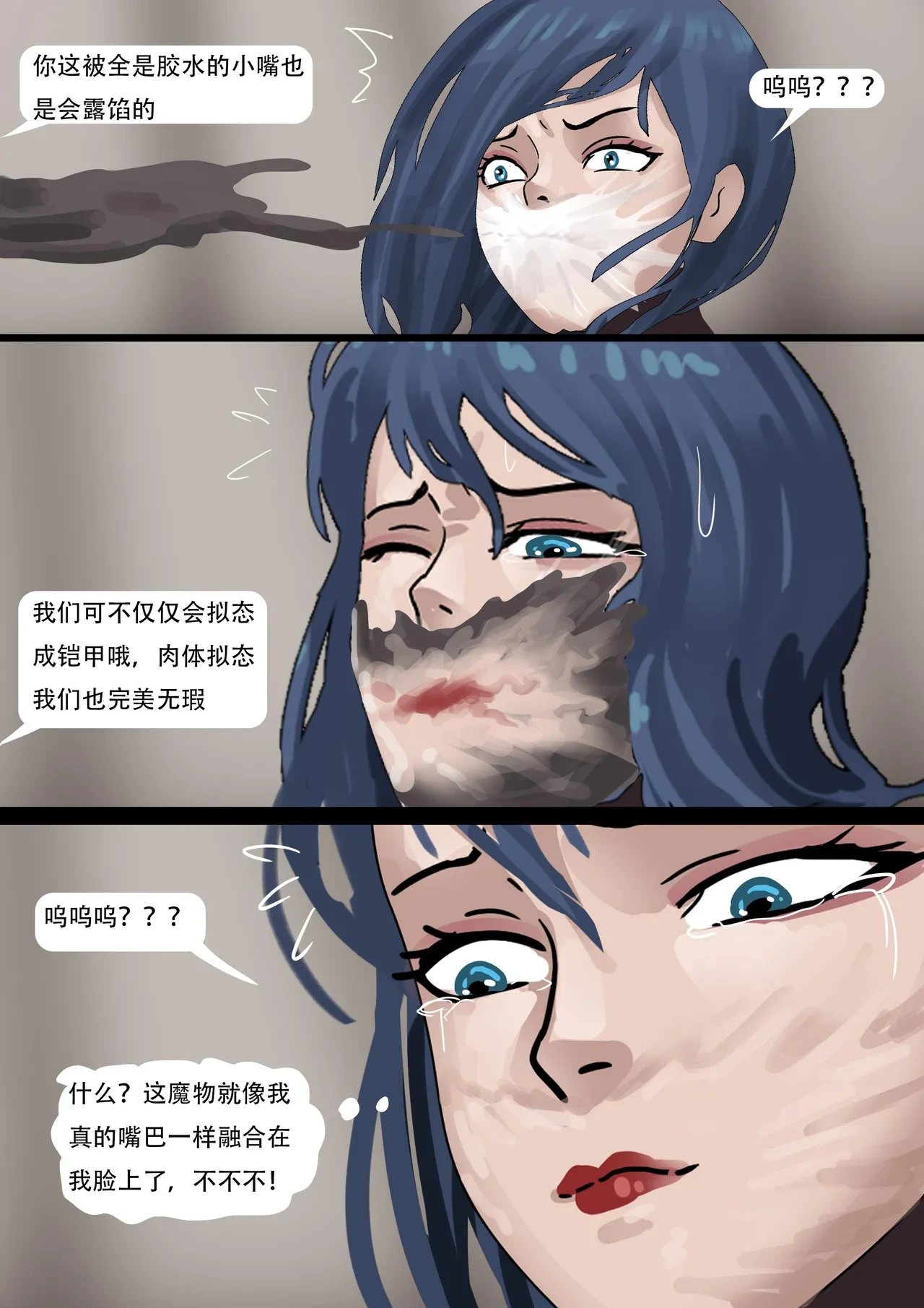 หน้า 198