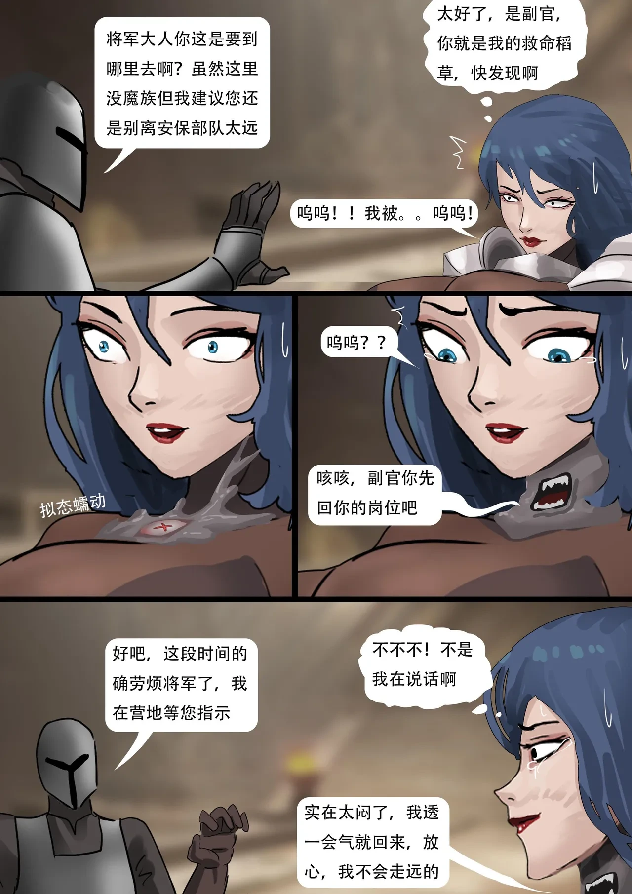 หน้า 200