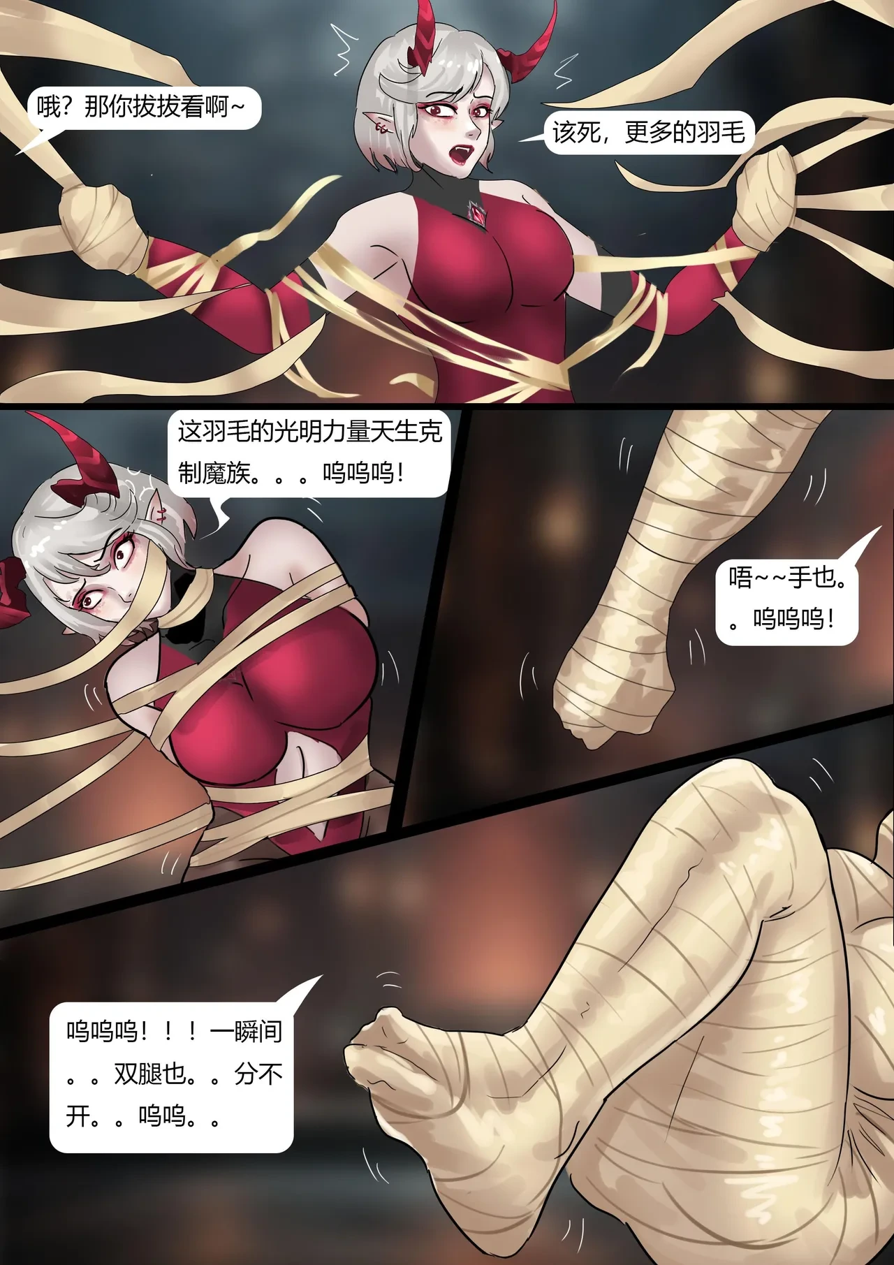 หน้า 218