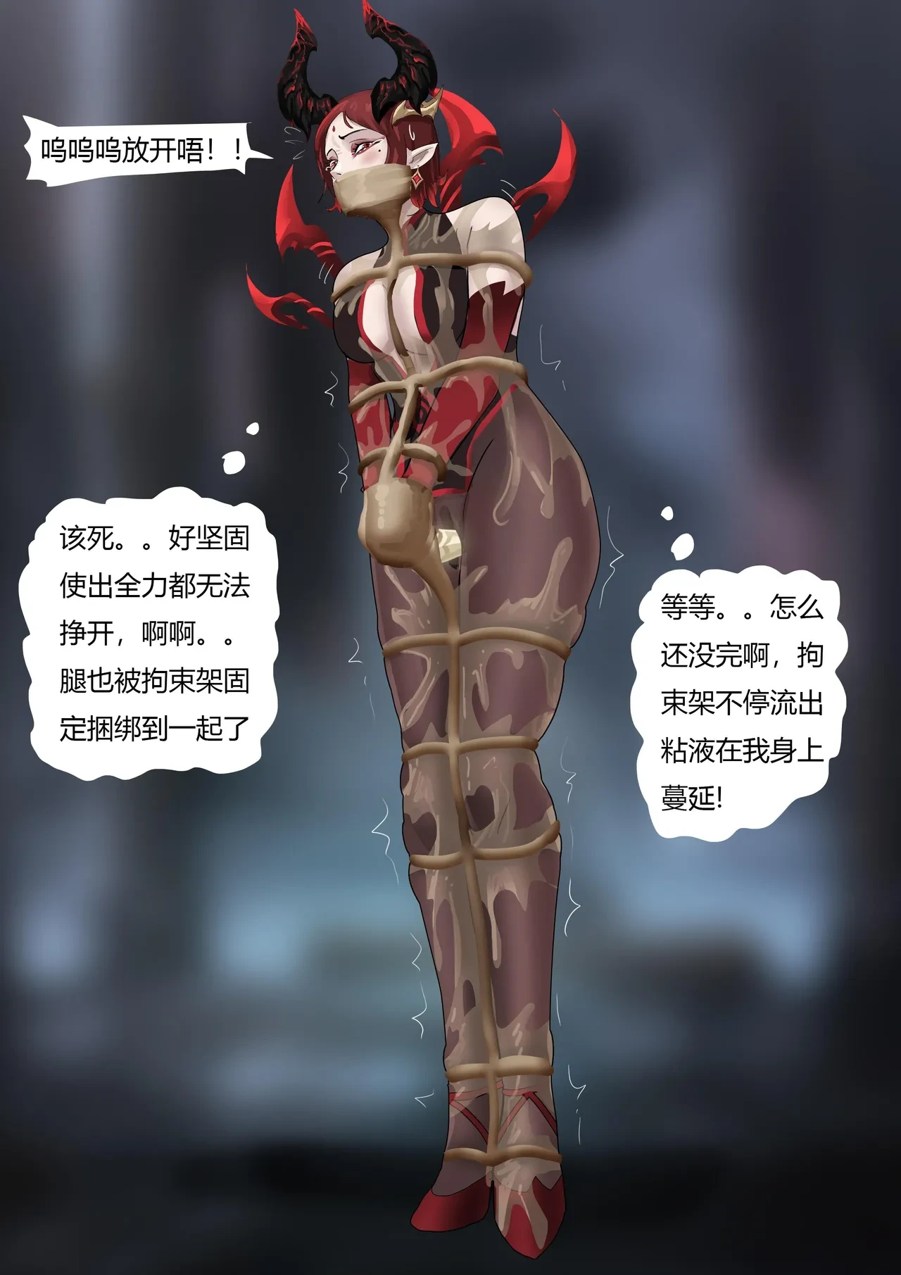 หน้า 226