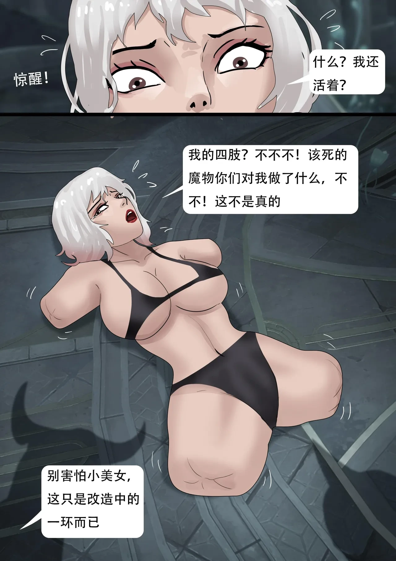 หน้า 334