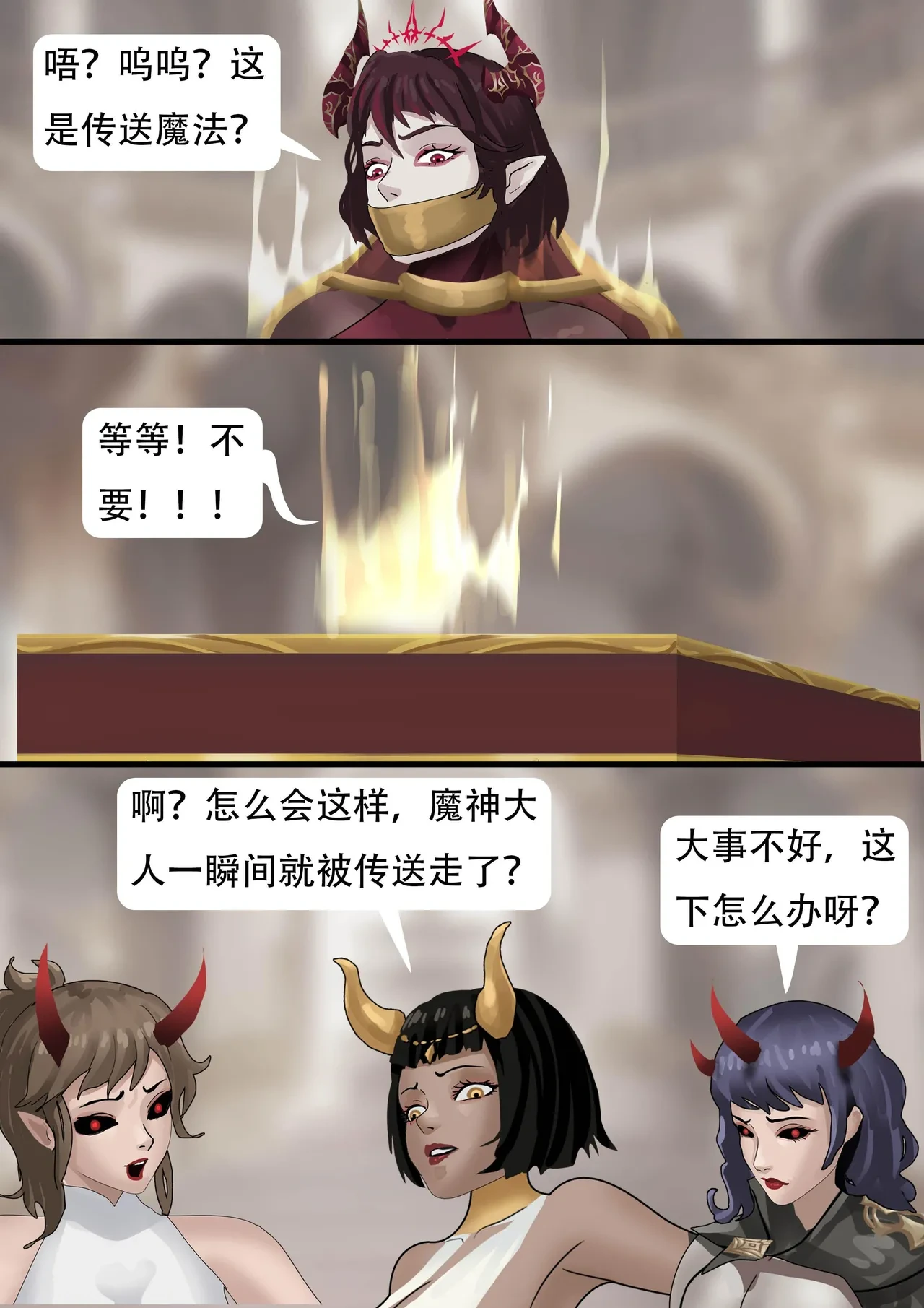 หน้า 348