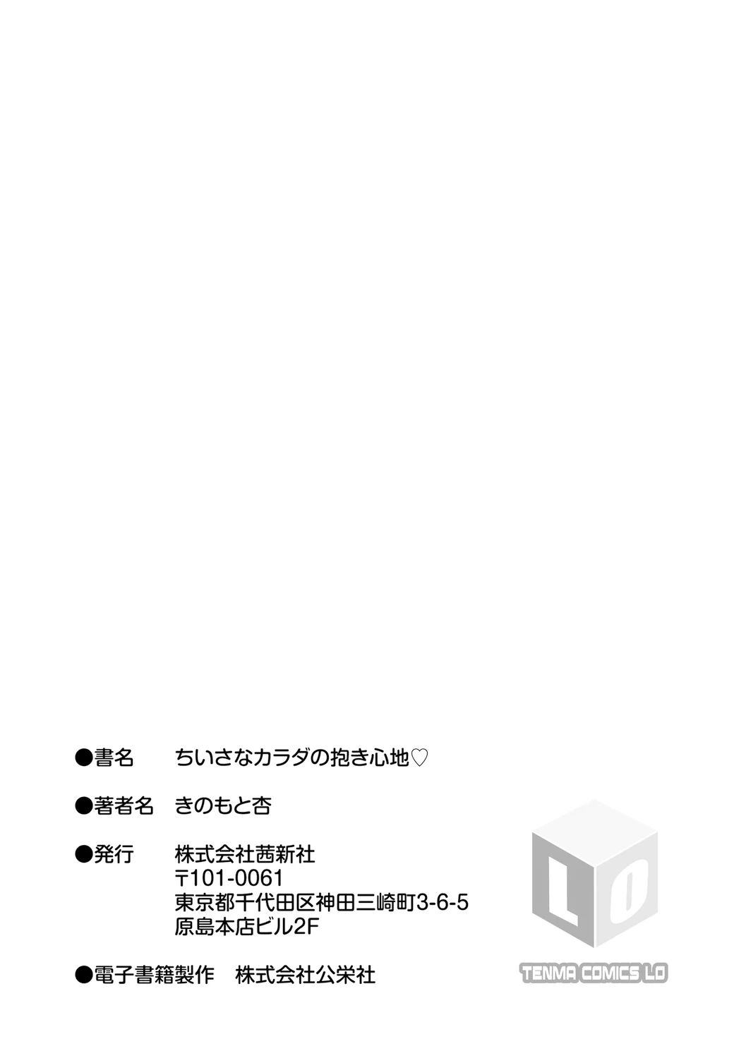 หน้า 216