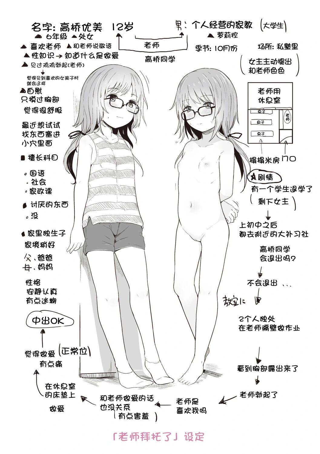 หน้า 219