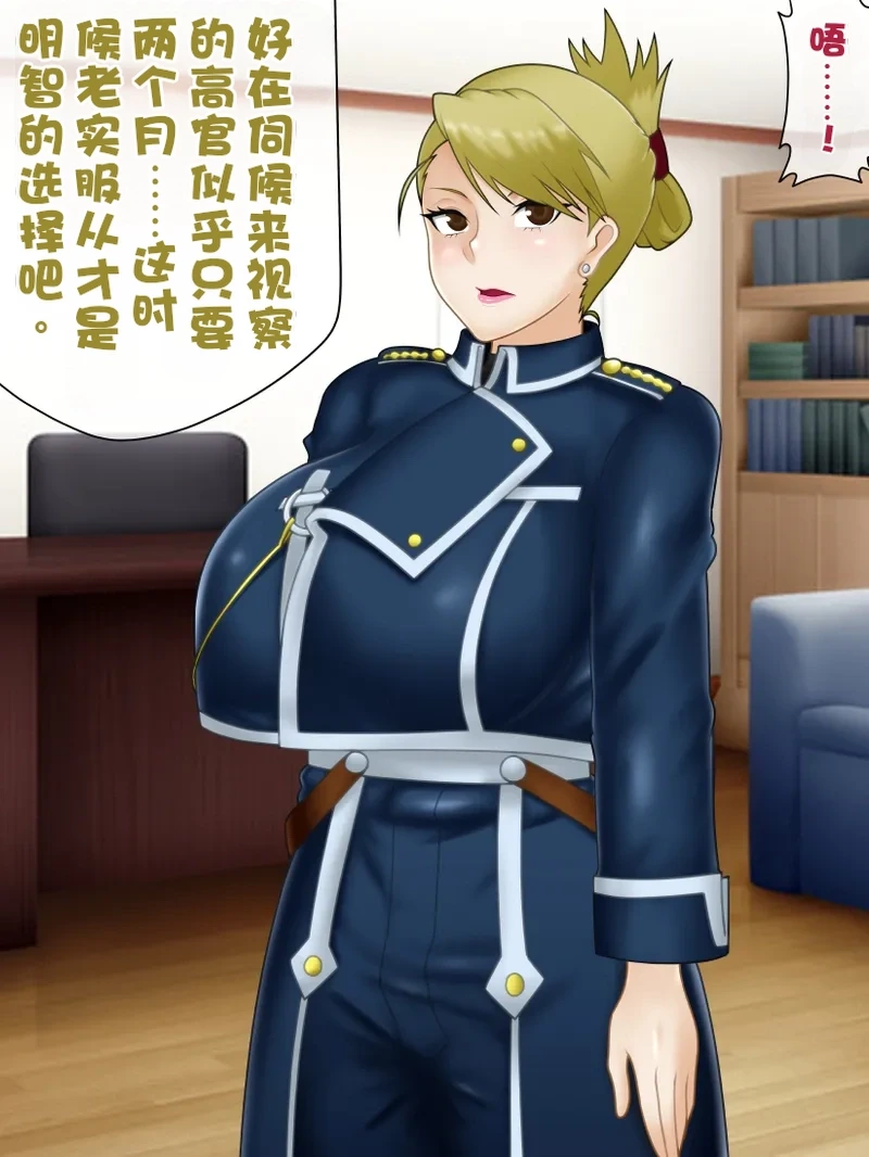 หน้า 7