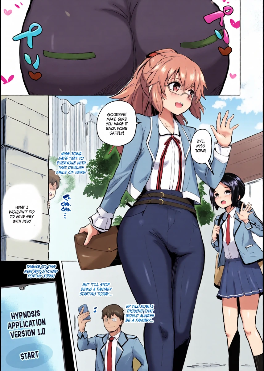 [Sanatuki] Daybreak 2 - Towa Manga