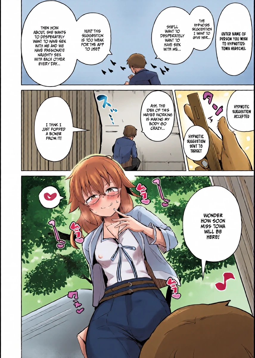 [Sanatuki] Daybreak 2 - Towa Manga