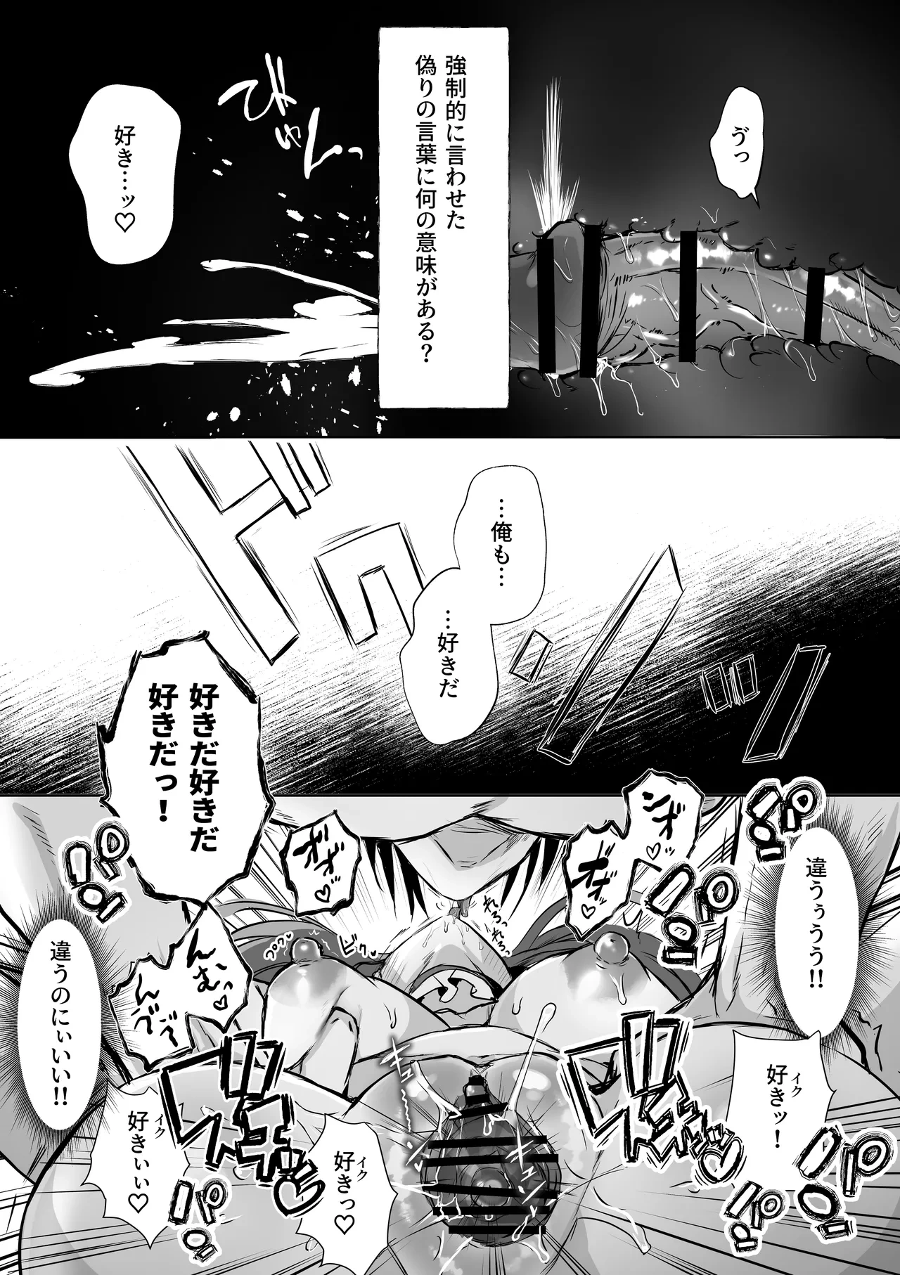 หน้า 63