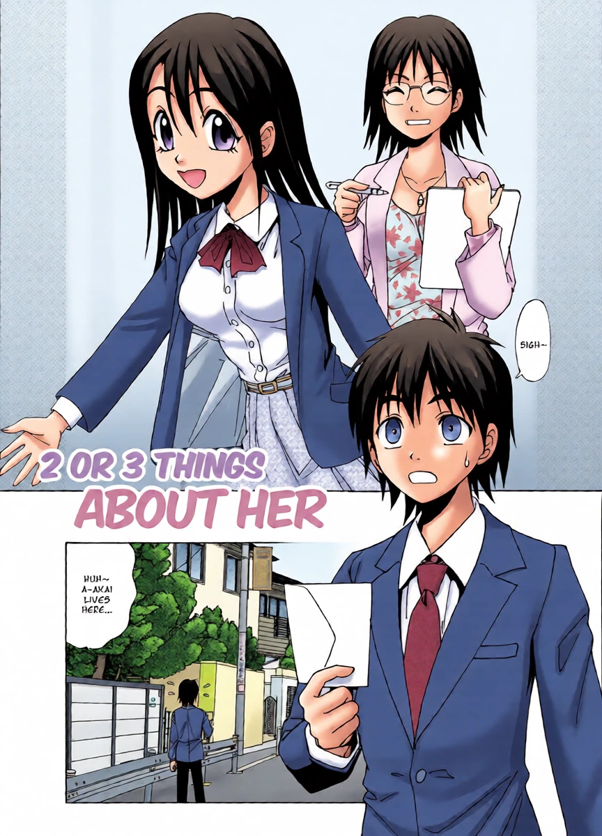 [Nankin Honpo (Nankin Maachan)] 2 or 3 things about her