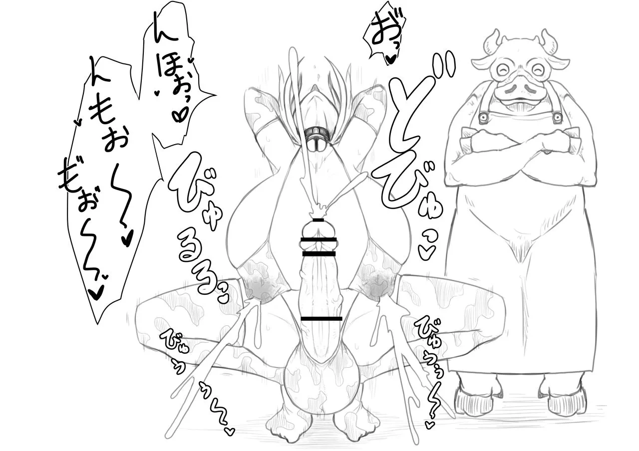 หน้า 68
