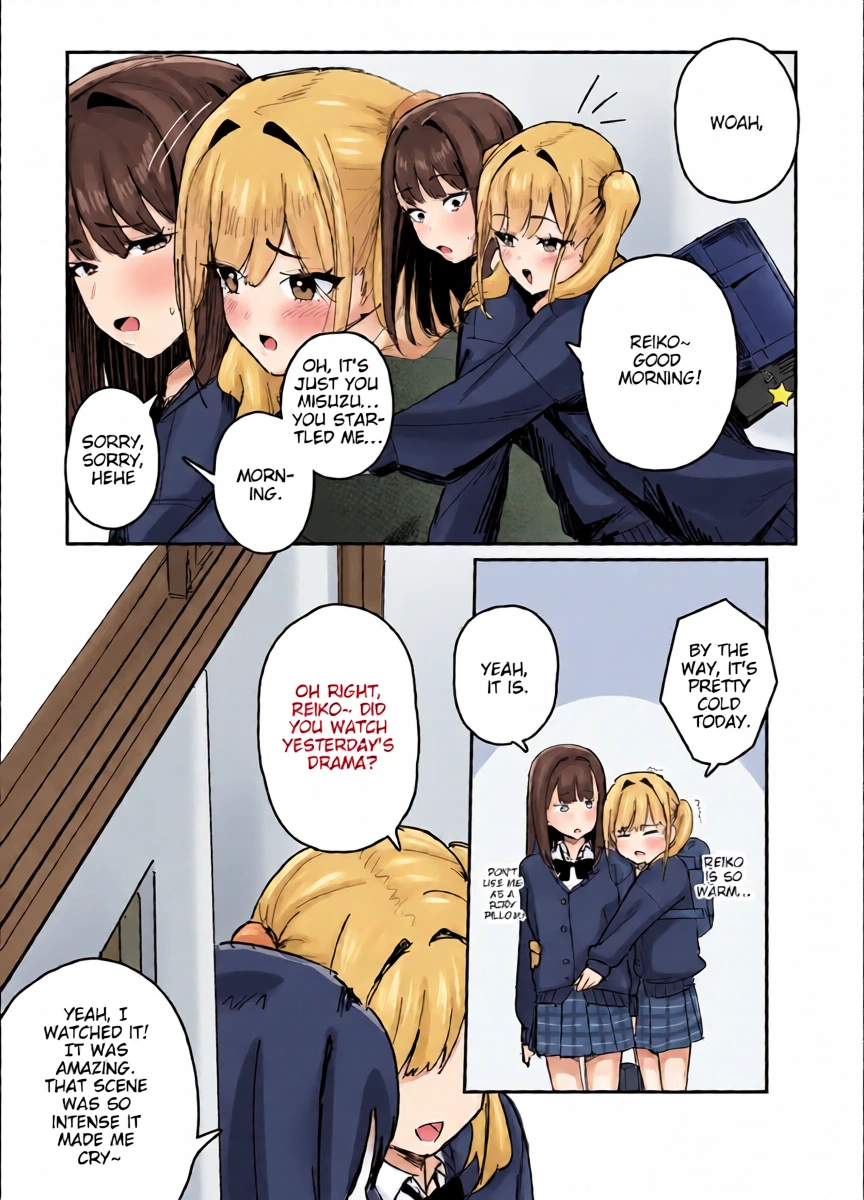[Inaka no Keshin] Jikan Teishi Manga [English]