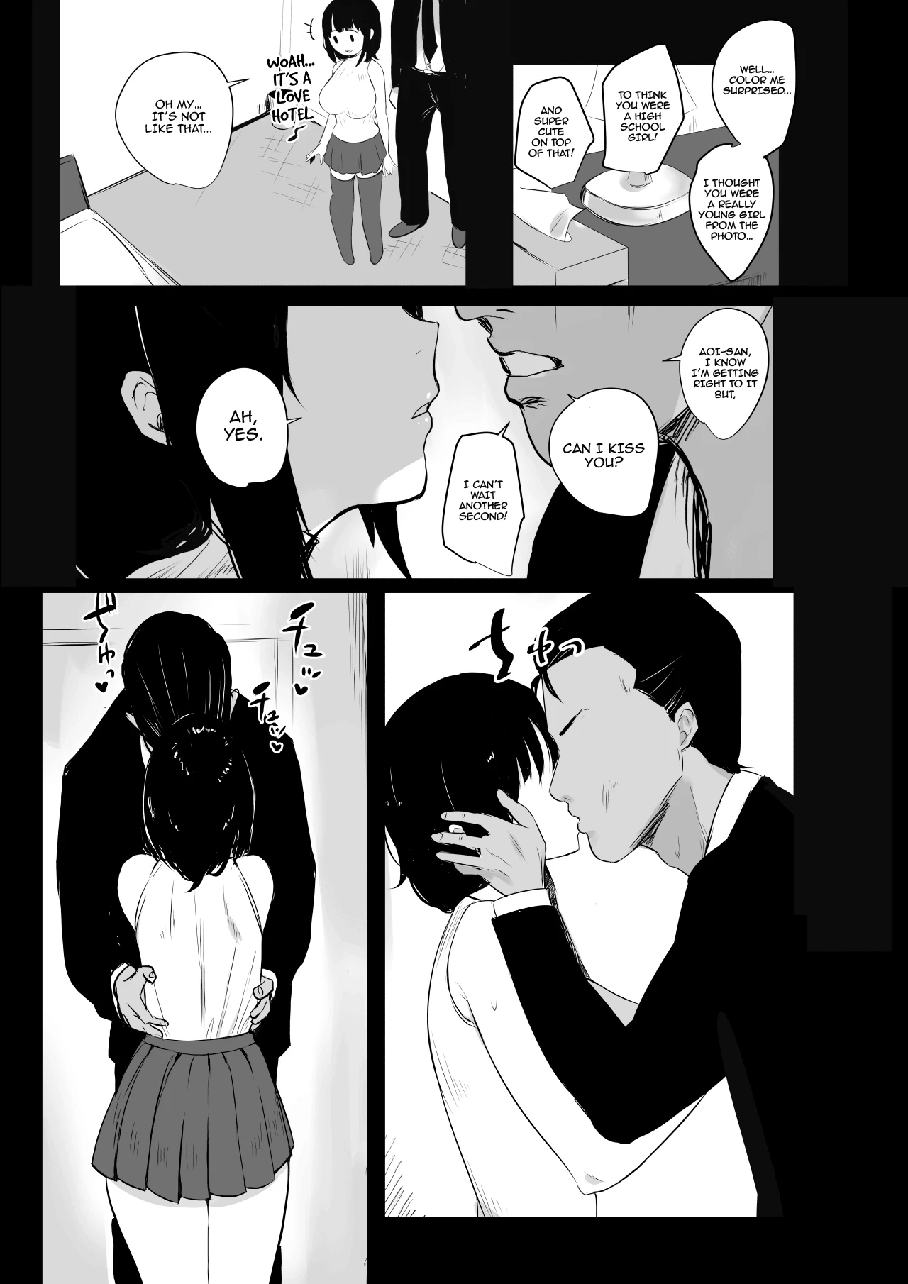 หน้า 16