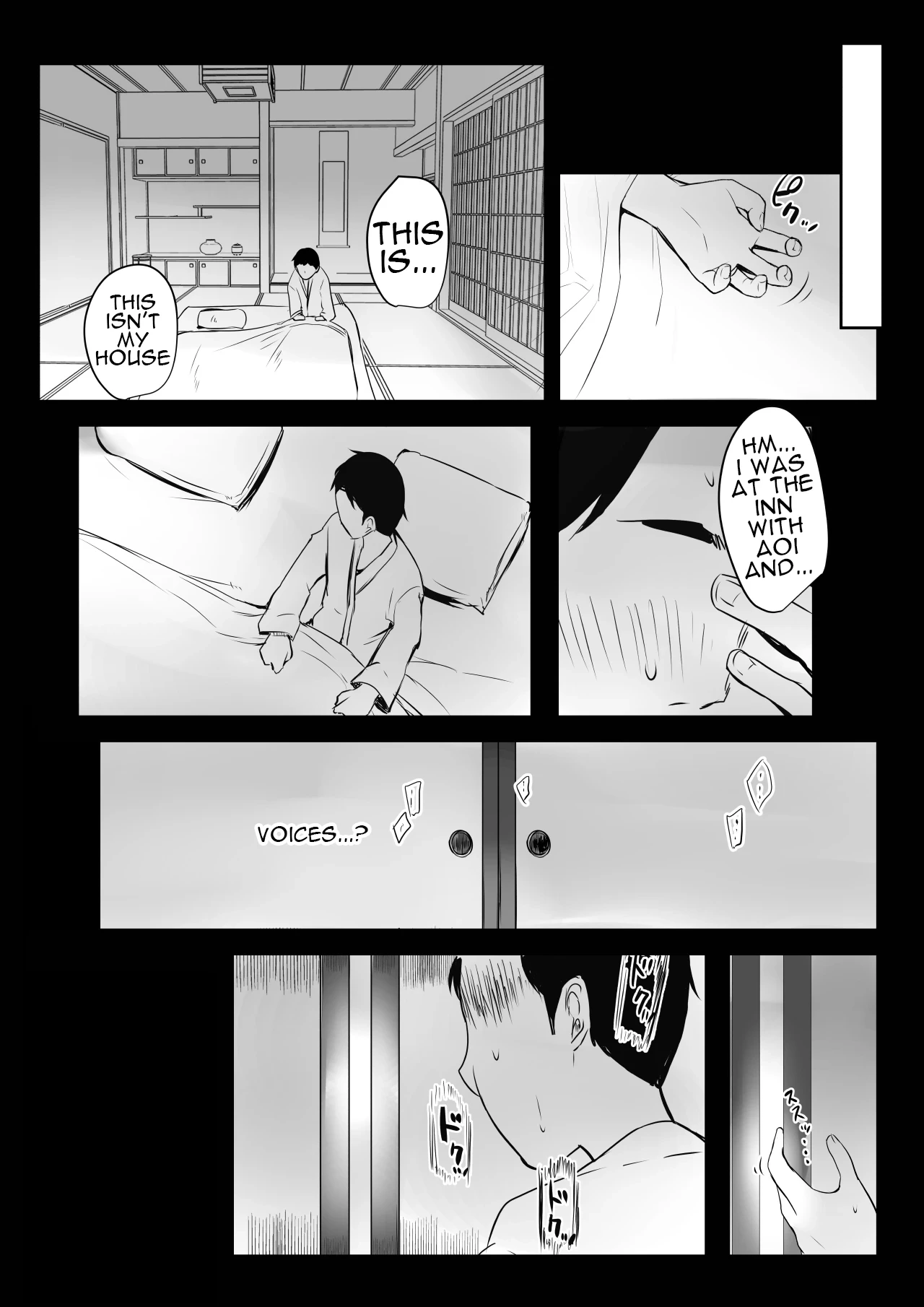 หน้า 64