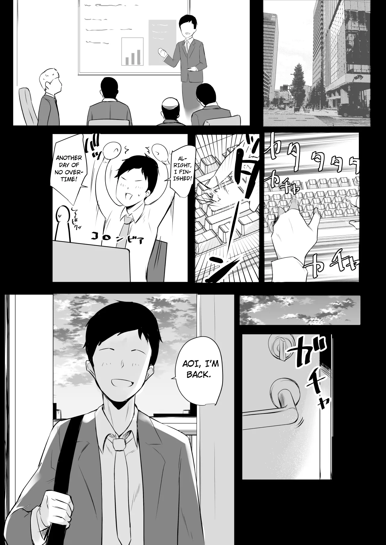 หน้า 124