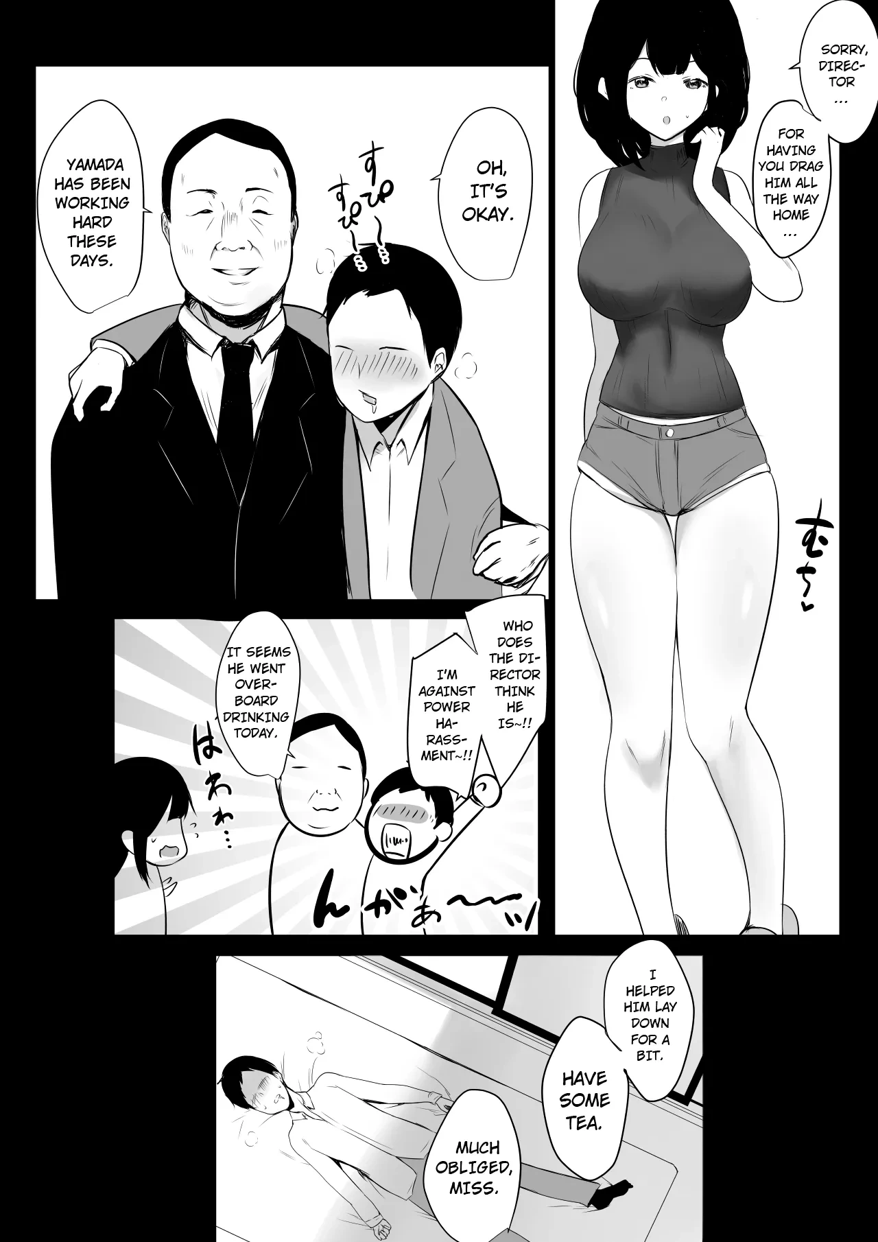 หน้า 129