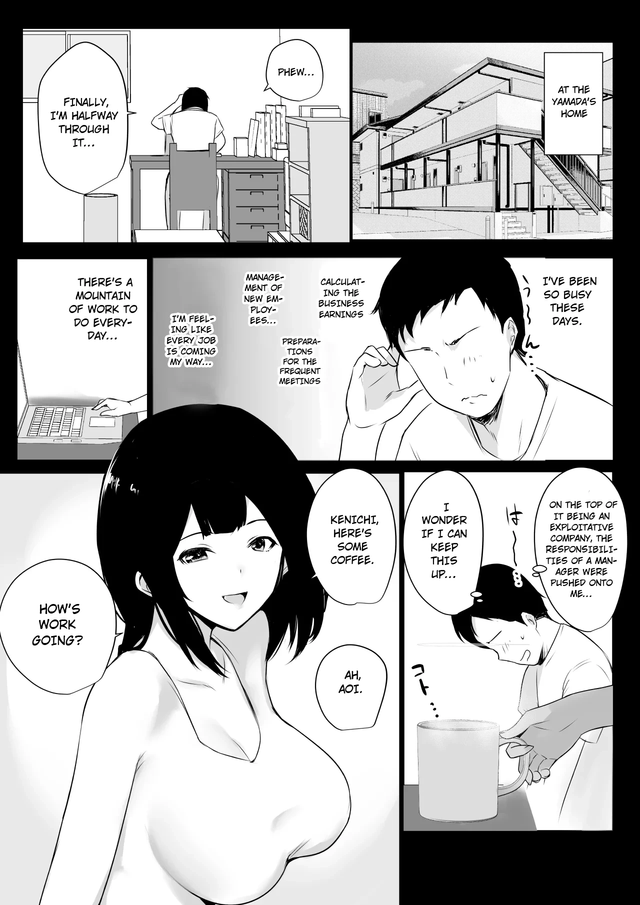 หน้า 164