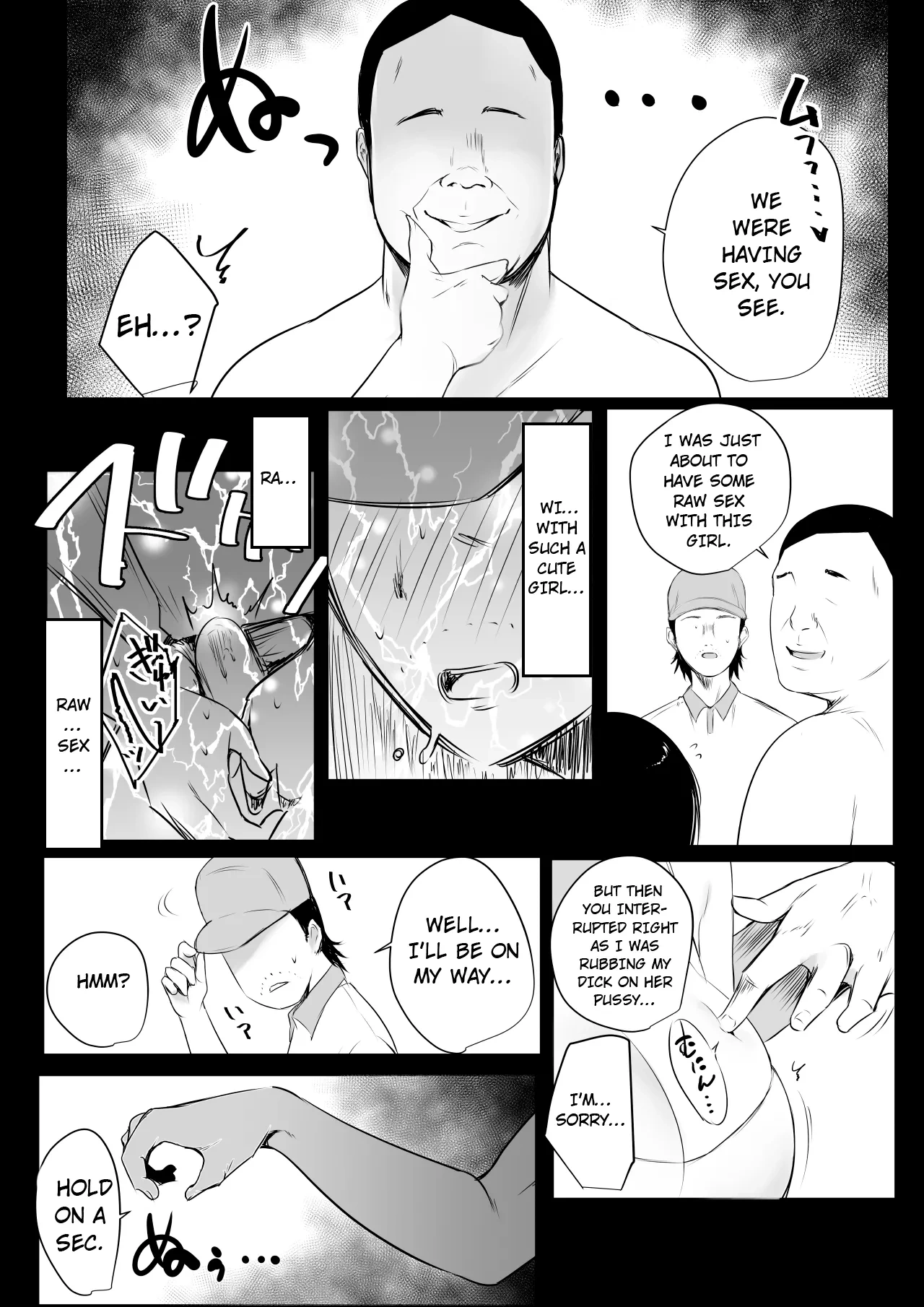 หน้า 176