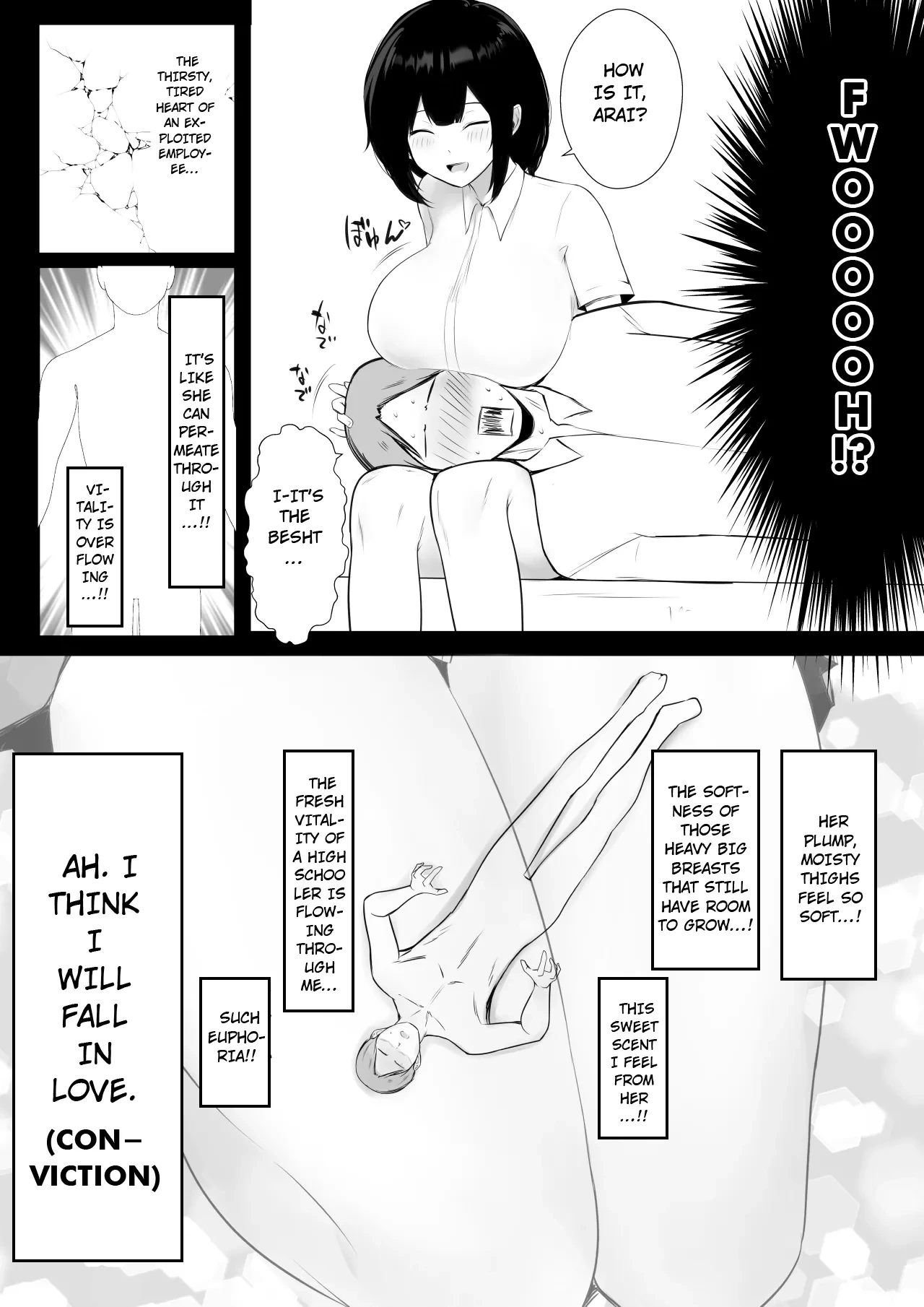หน้า 213