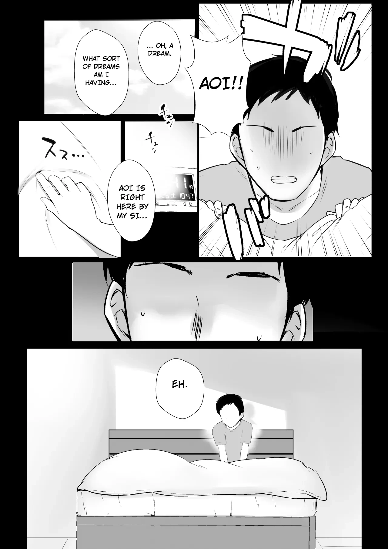 หน้า 240