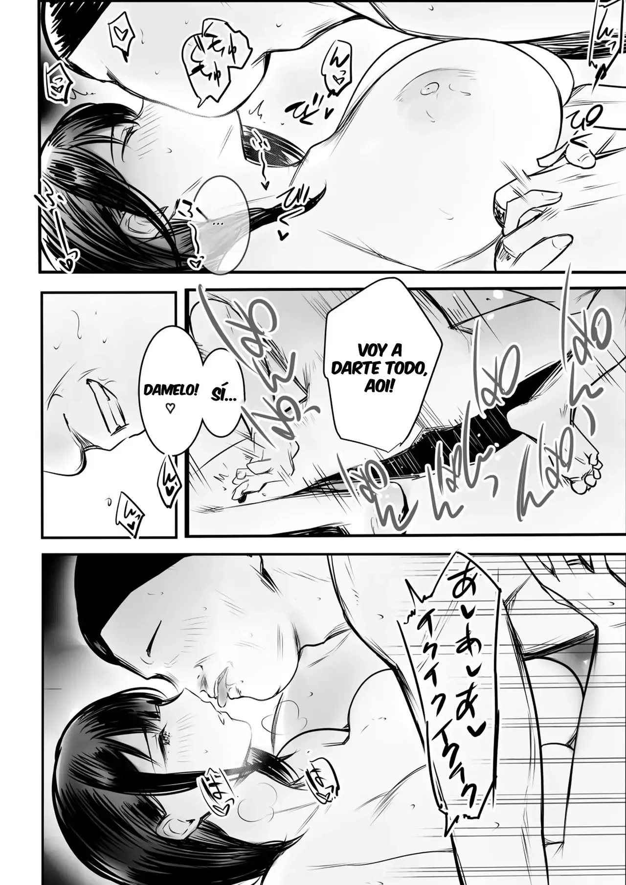 หน้า 414