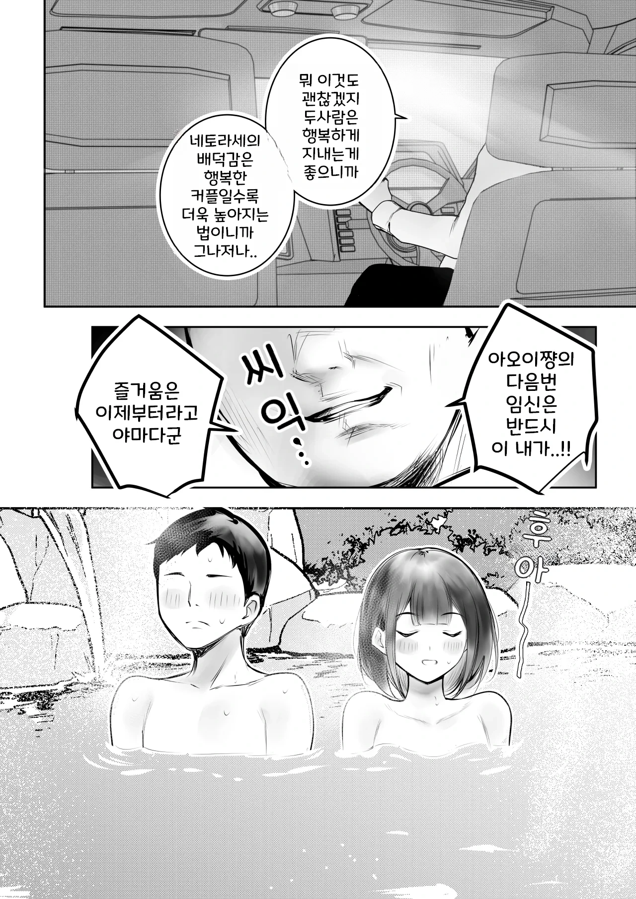หน้า 512