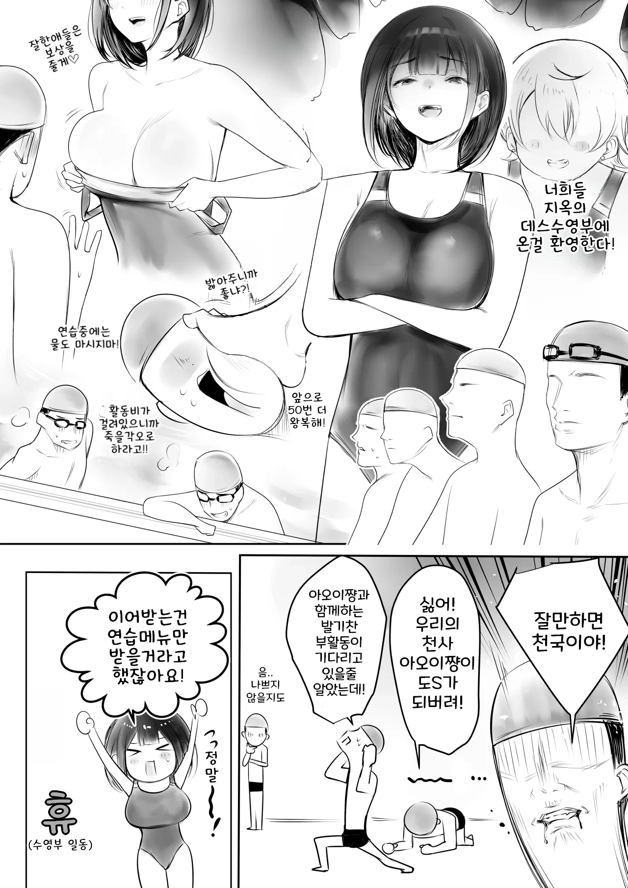 หน้า 520